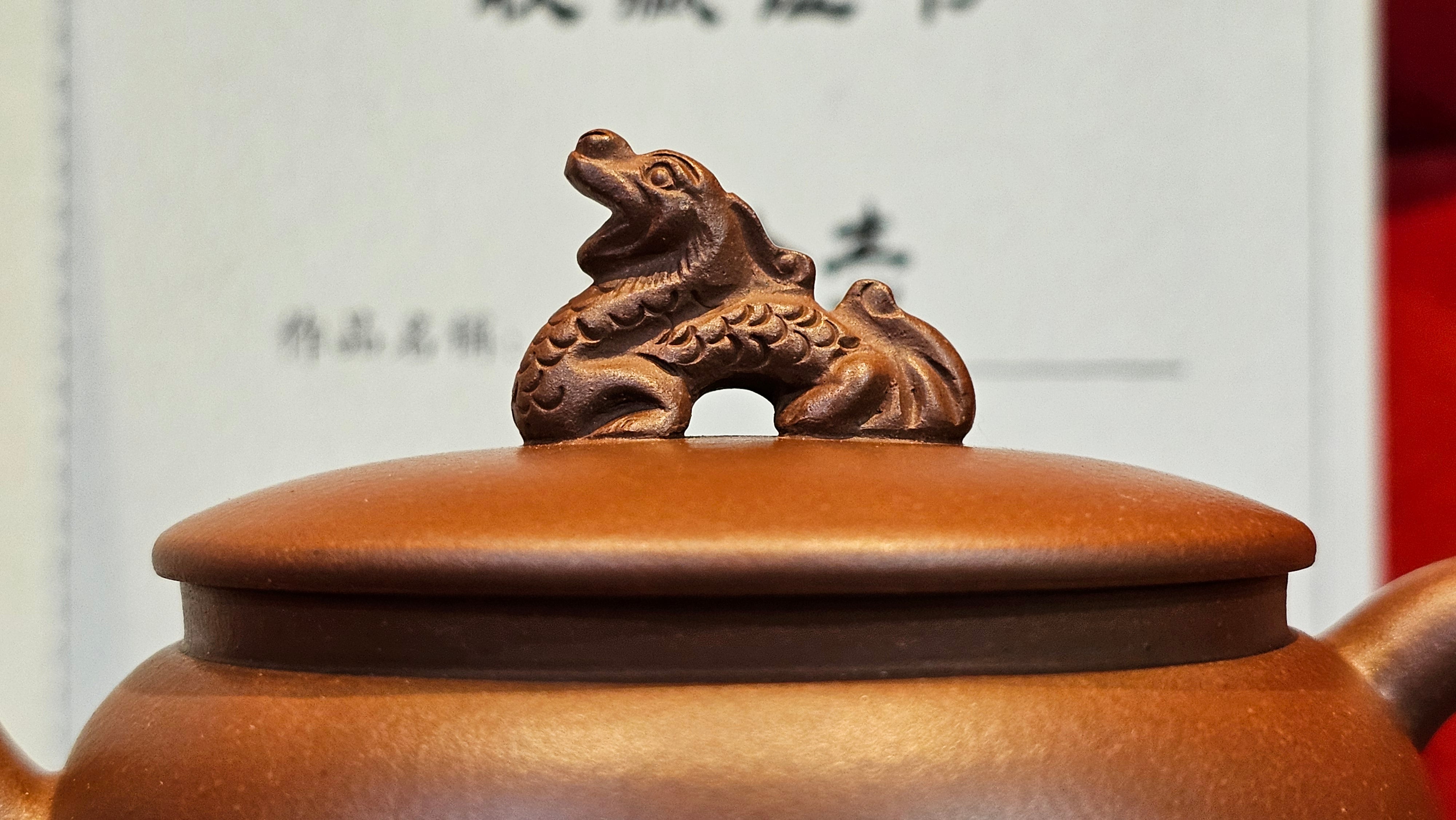 《龙吟》"Lo'ong Yin ~ Lo'ong's/Dragon's Roar", 190.8ml, Di Cao Qing Zi Ni 底槽青紫泥 ~ Crafted by L3A Consummate Master Artist Li Yan Ru 李艳如 ~ Congratulations to Ms M.L.!, 1518hrs 14th July 2025, Phoenix, AZ!