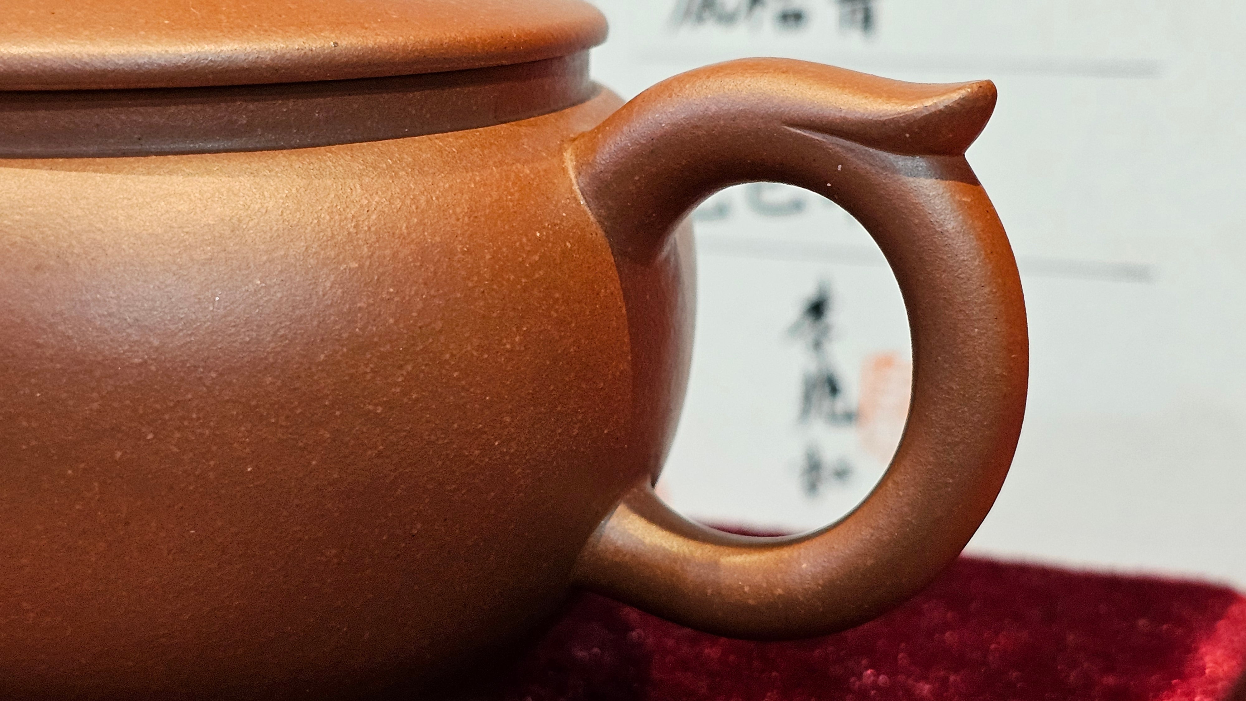 《龙吟》"Lo'ong Yin ~ Lo'ong's/Dragon's Roar", 190.8ml, Di Cao Qing Zi Ni 底槽青紫泥 ~ Crafted by L3A Consummate Master Artist Li Yan Ru 李艳如 ~ Congratulations to Ms M.L.!, 1518hrs 14th July 2025, Phoenix, AZ!