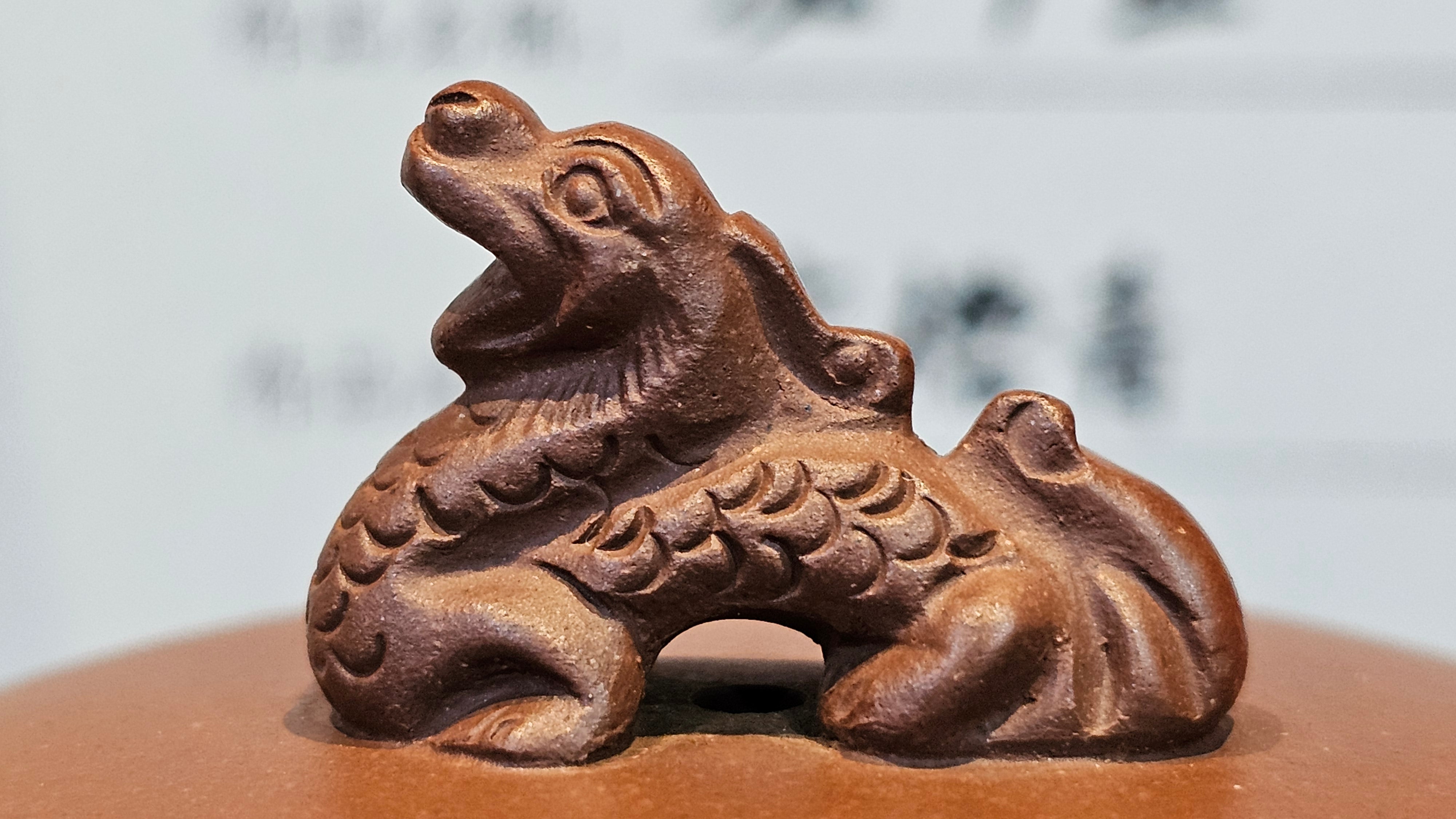 《龙吟》"Lo'ong Yin ~ Lo'ong's/Dragon's Roar", 190.8ml, Di Cao Qing Zi Ni 底槽青紫泥 ~ Crafted by L3A Consummate Master Artist Li Yan Ru 李艳如 ~ Congratulations to Ms M.L.!, 1518hrs 14th July 2025, Phoenix, AZ!