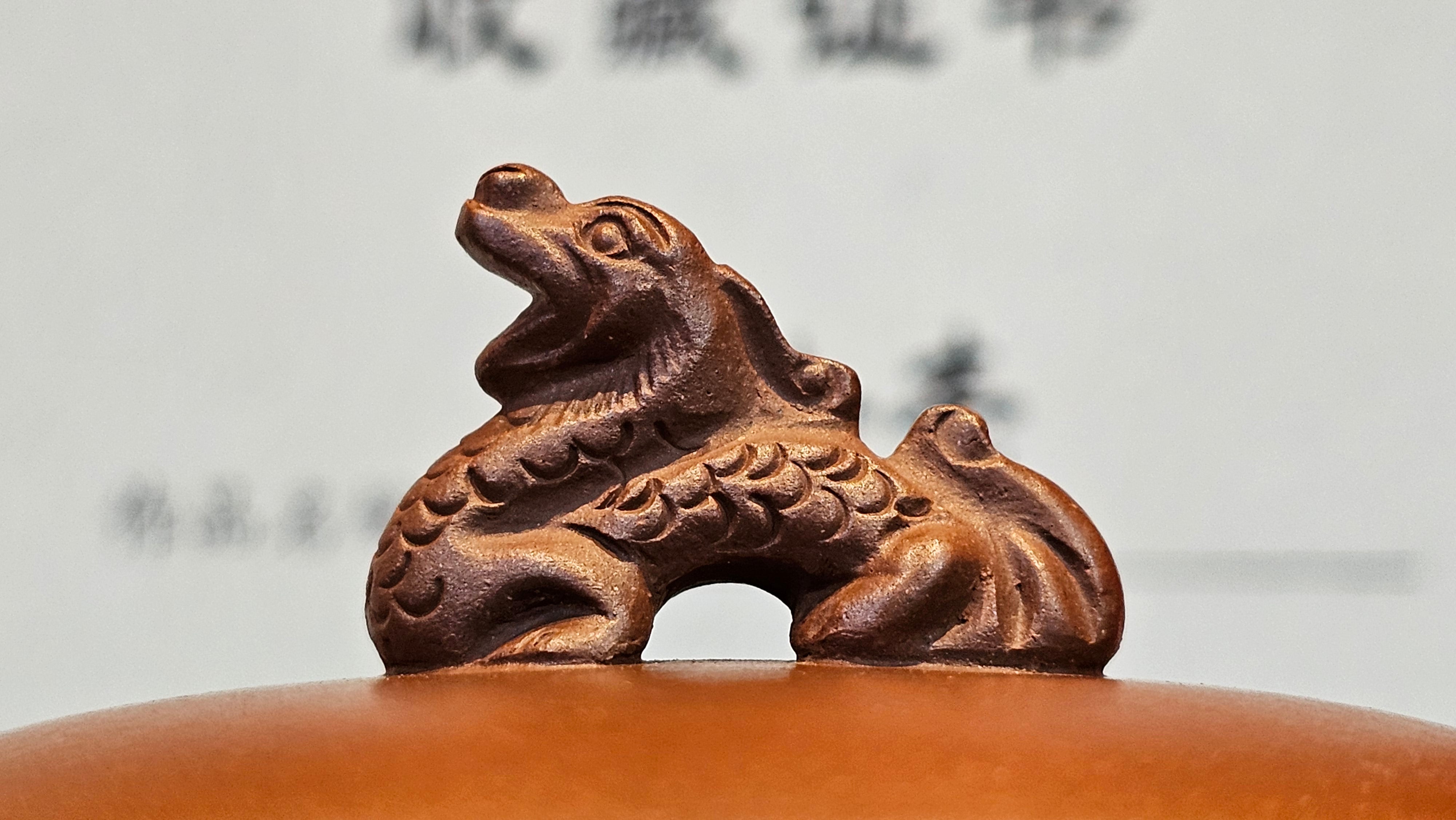 《龙吟》"Lo'ong Yin ~ Lo'ong's/Dragon's Roar", 190.8ml, Di Cao Qing Zi Ni 底槽青紫泥 ~ Crafted by L3A Consummate Master Artist Li Yan Ru 李艳如 ~ Congratulations to Ms M.L.!, 1518hrs 14th July 2025, Phoenix, AZ!
