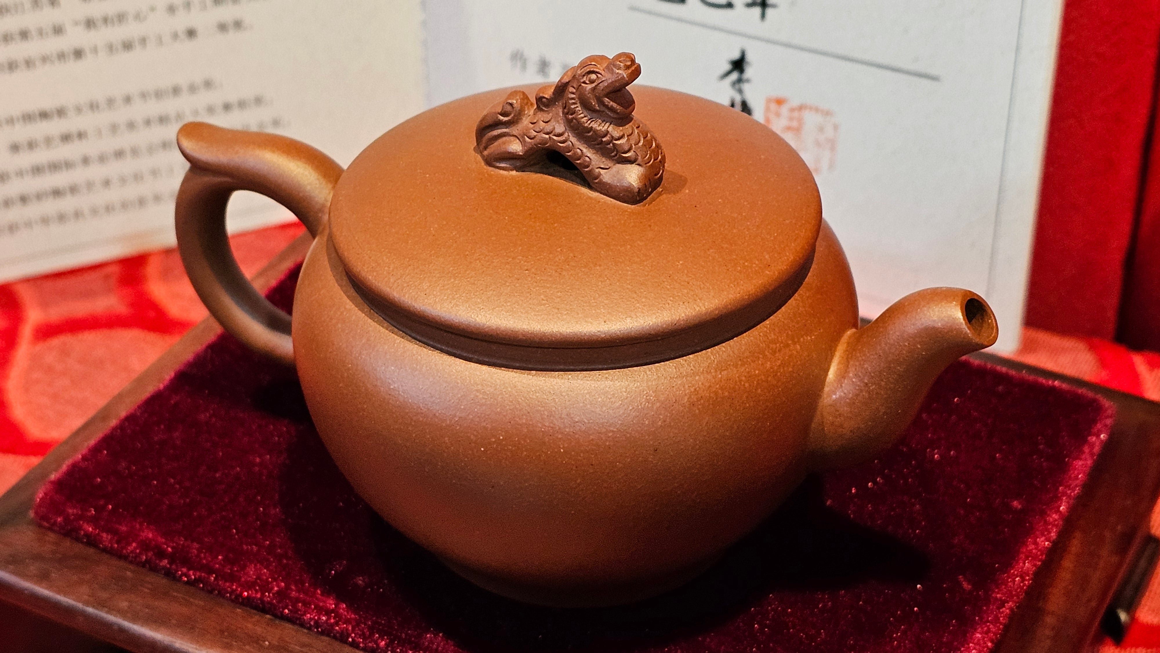 《龙吟》"Lo'ong Yin ~ Lo'ong's/Dragon's Roar", 190.8ml, Di Cao Qing Zi Ni 底槽青紫泥 ~ Crafted by L3A Consummate Master Artist Li Yan Ru 李艳如 ~ Congratulations to Ms M.L.!, 1518hrs 14th July 2025, Phoenix, AZ!