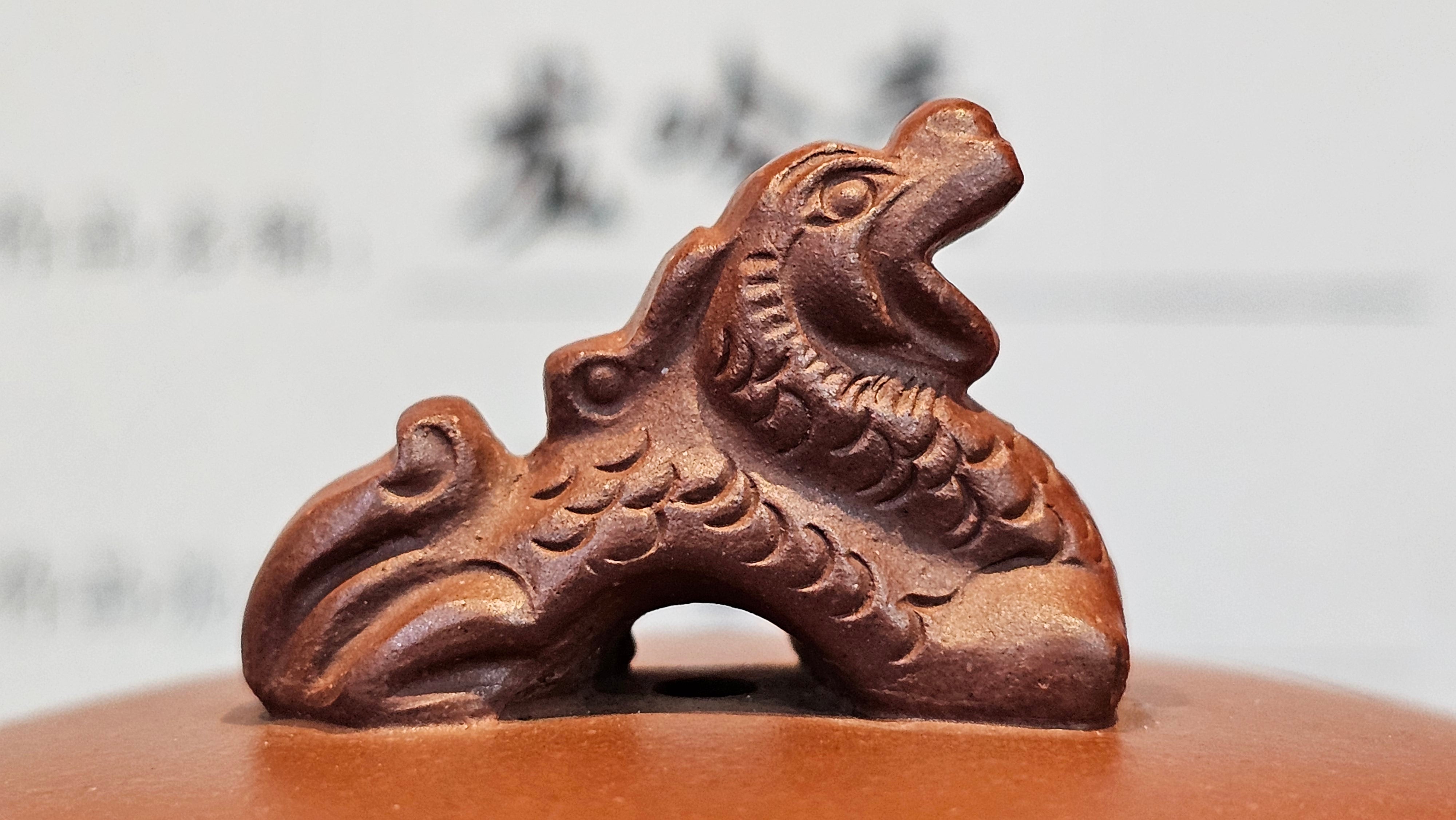 《龙吟》"Lo'ong Yin ~ Lo'ong's/Dragon's Roar", 190.8ml, Di Cao Qing Zi Ni 底槽青紫泥 ~ Crafted by L3A Consummate Master Artist Li Yan Ru 李艳如 ~ Congratulations to Ms M.L.!, 1518hrs 14th July 2025, Phoenix, AZ!