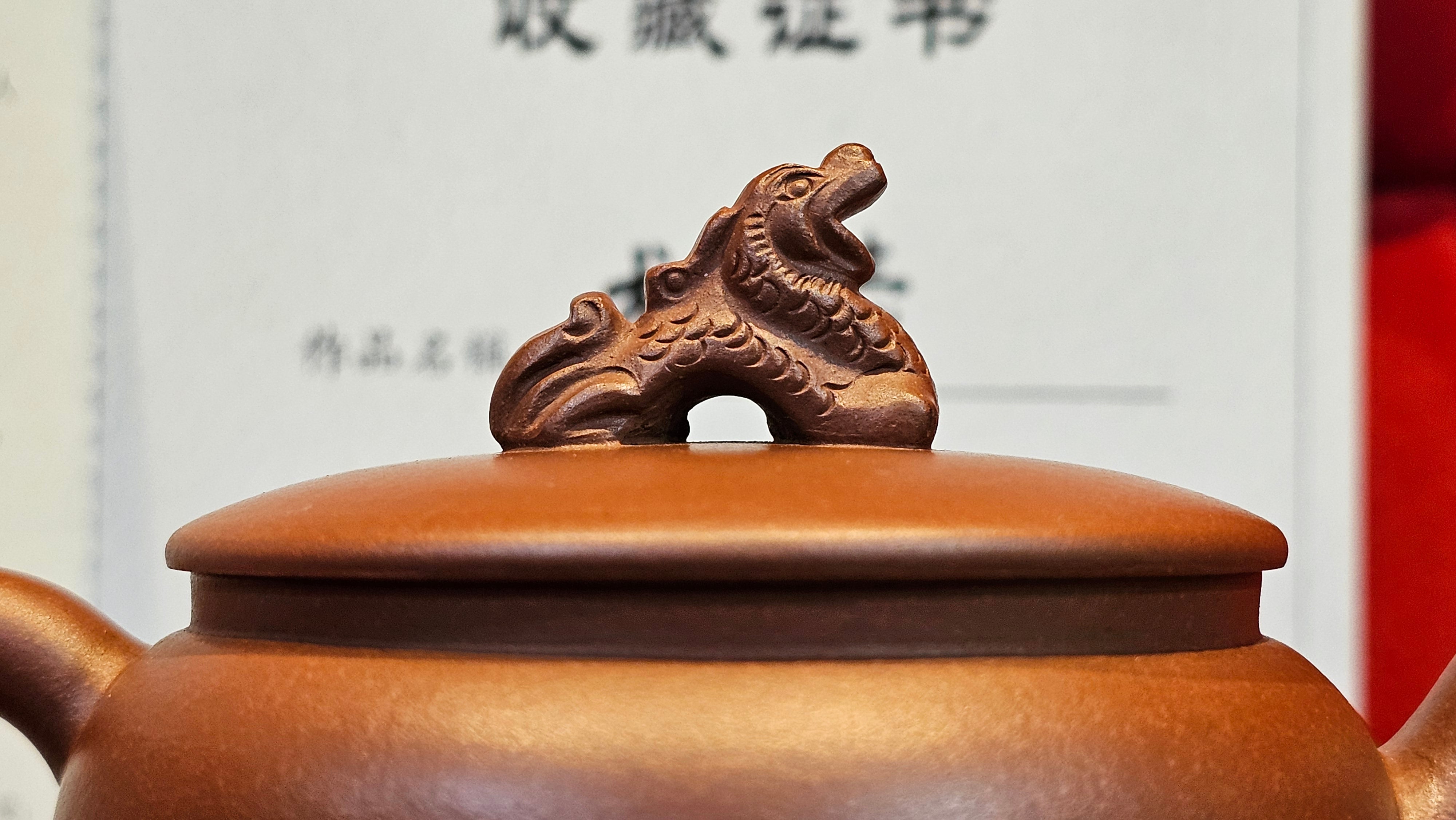 《龙吟》"Lo'ong Yin ~ Lo'ong's/Dragon's Roar", 190.8ml, Di Cao Qing Zi Ni 底槽青紫泥 ~ Crafted by L3A Consummate Master Artist Li Yan Ru 李艳如 ~ Congratulations to Ms M.L.!, 1518hrs 14th July 2025, Phoenix, AZ!