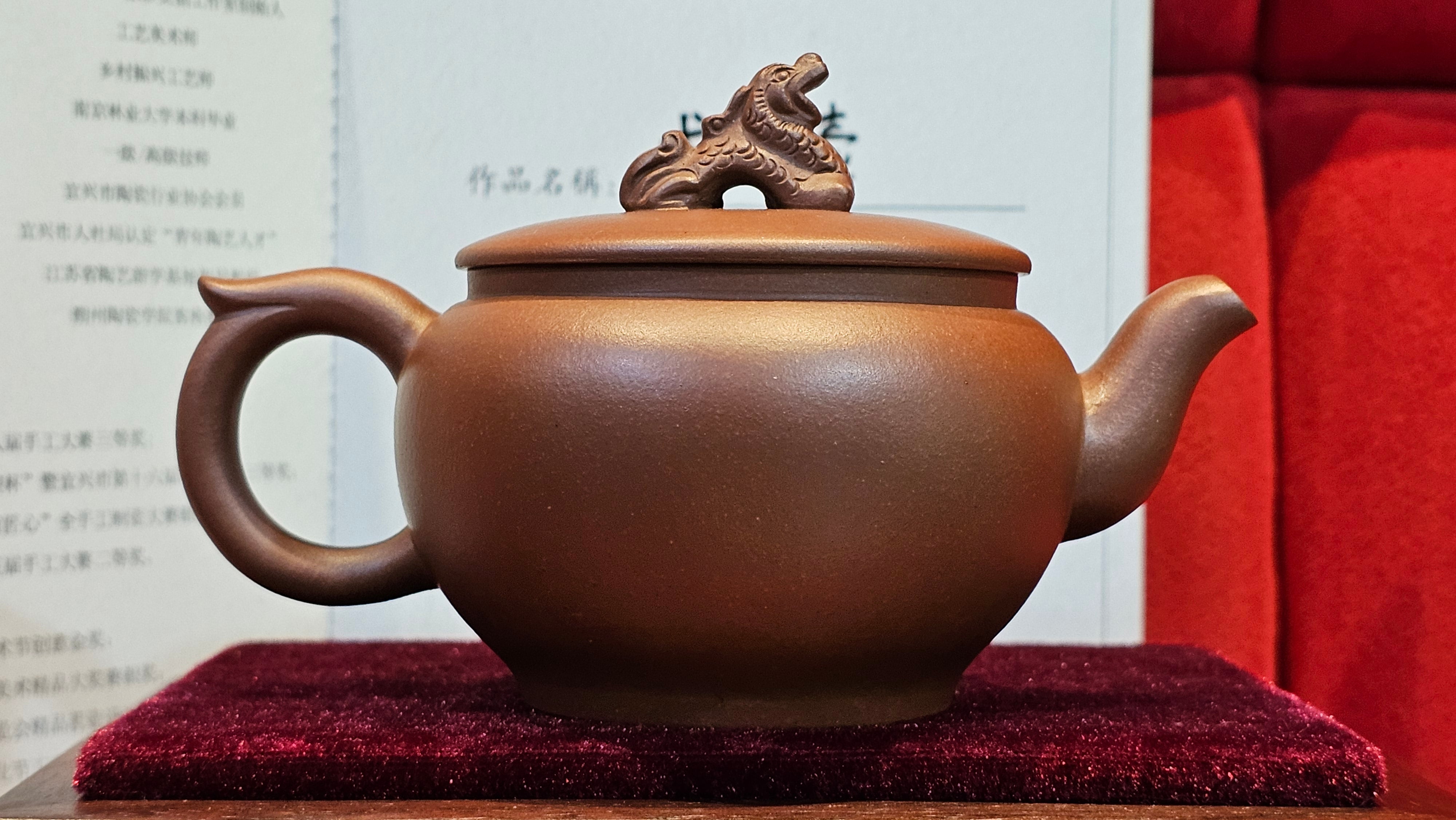 《龙吟》"Lo'ong Yin ~ Lo'ong's/Dragon's Roar", 190.8ml, Di Cao Qing Zi Ni 底槽青紫泥 ~ Crafted by L3A Consummate Master Artist Li Yan Ru 李艳如 ~ Congratulations to Ms M.L.!, 1518hrs 14th July 2025, Phoenix, AZ!