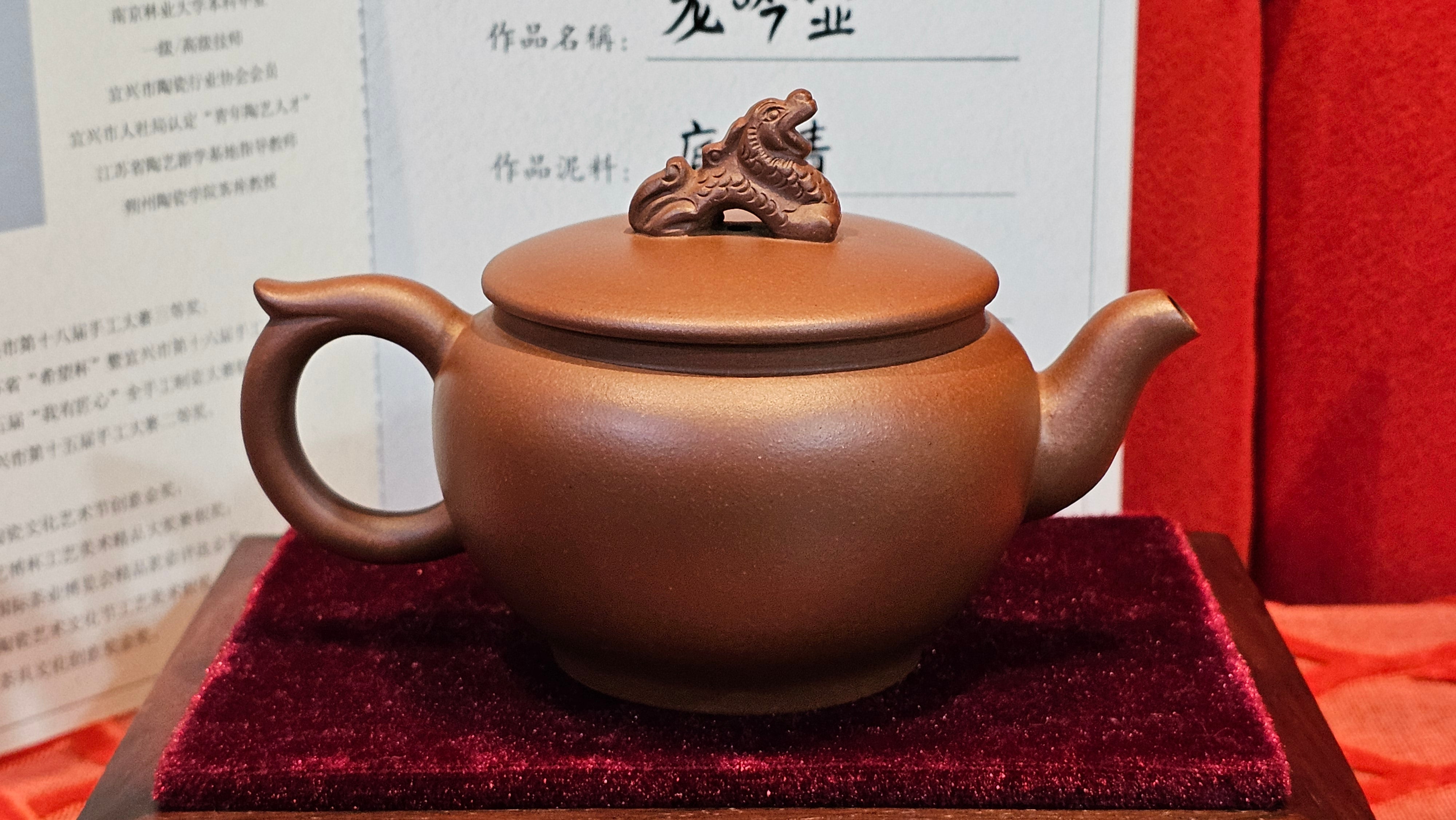 《龙吟》"Lo'ong Yin ~ Lo'ong's/Dragon's Roar", 190.8ml, Di Cao Qing Zi Ni 底槽青紫泥 ~ Crafted by L3A Consummate Master Artist Li Yan Ru 李艳如 ~ Congratulations to Ms M.L.!, 1518hrs 14th July 2025, Phoenix, AZ!
