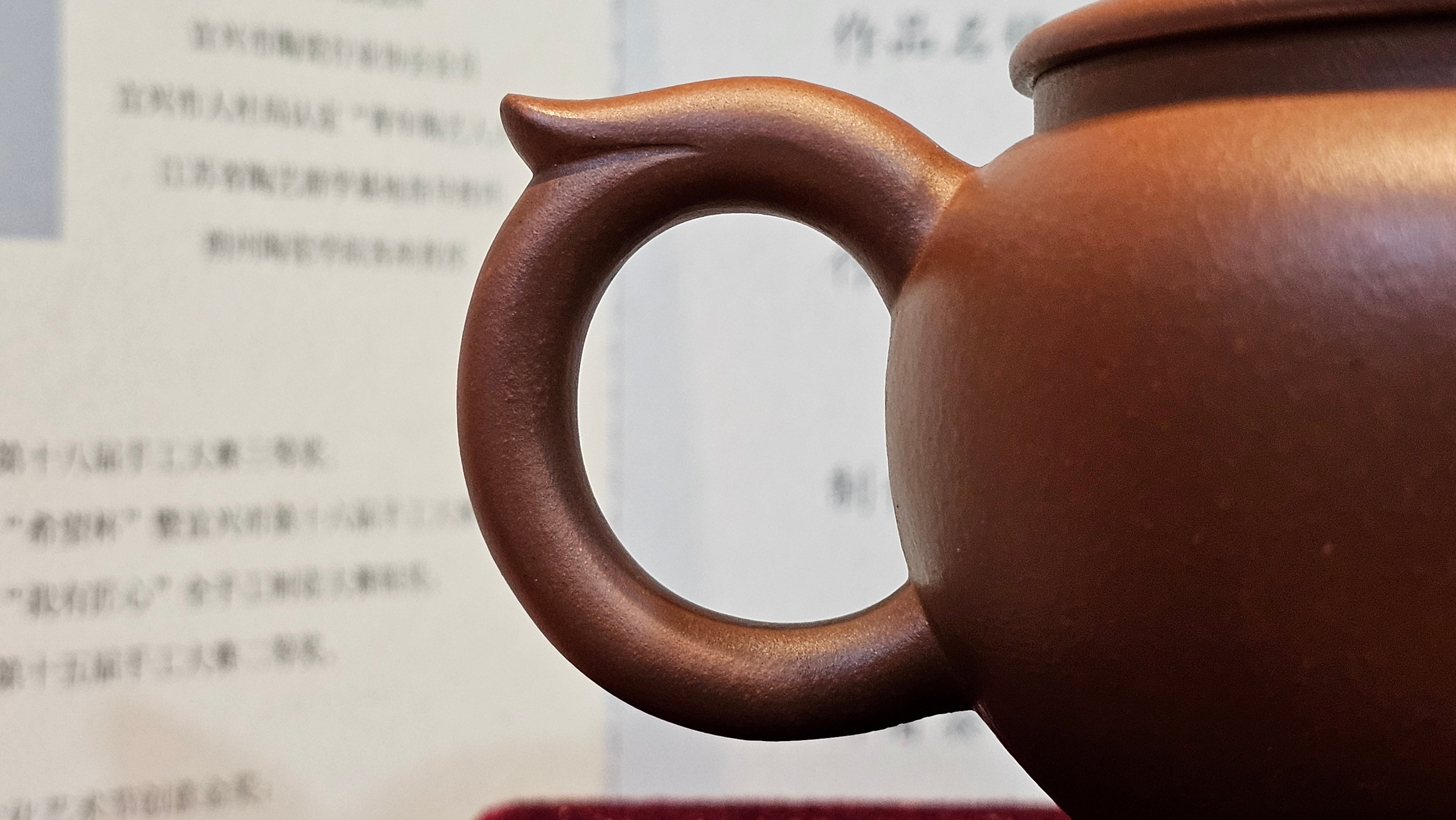 《龙吟》"Lo'ong Yin ~ Lo'ong's/Dragon's Roar", 190.8ml, Di Cao Qing Zi Ni 底槽青紫泥 ~ Crafted by L3A Consummate Master Artist Li Yan Ru 李艳如 ~ Congratulations to Ms M.L.!, 1518hrs 14th July 2025, Phoenix, AZ!