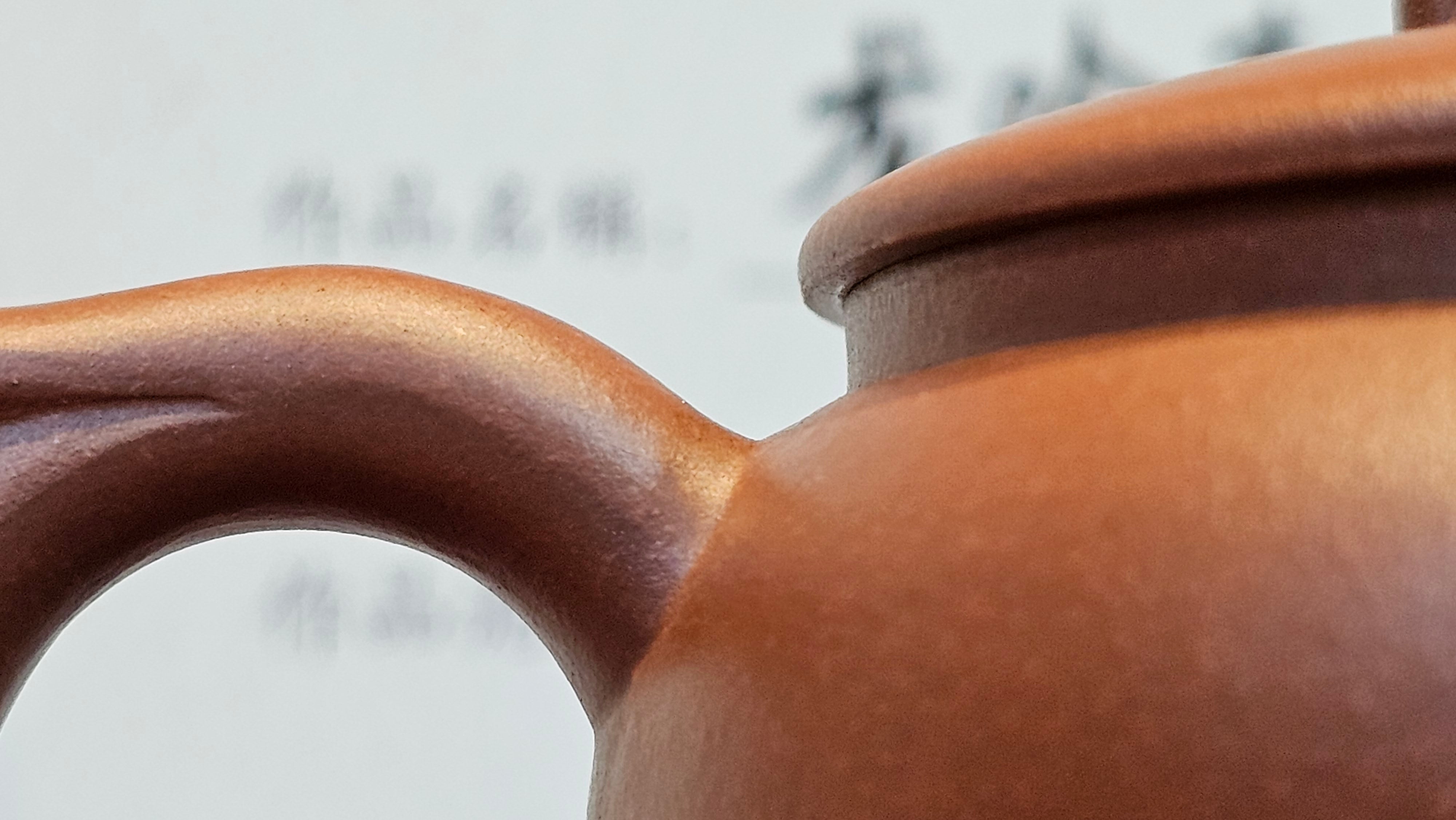 《龙吟》"Lo'ong Yin ~ Lo'ong's/Dragon's Roar", 190.8ml, Di Cao Qing Zi Ni 底槽青紫泥 ~ Crafted by L3A Consummate Master Artist Li Yan Ru 李艳如 ~ Congratulations to Ms M.L.!, 1518hrs 14th July 2025, Phoenix, AZ!