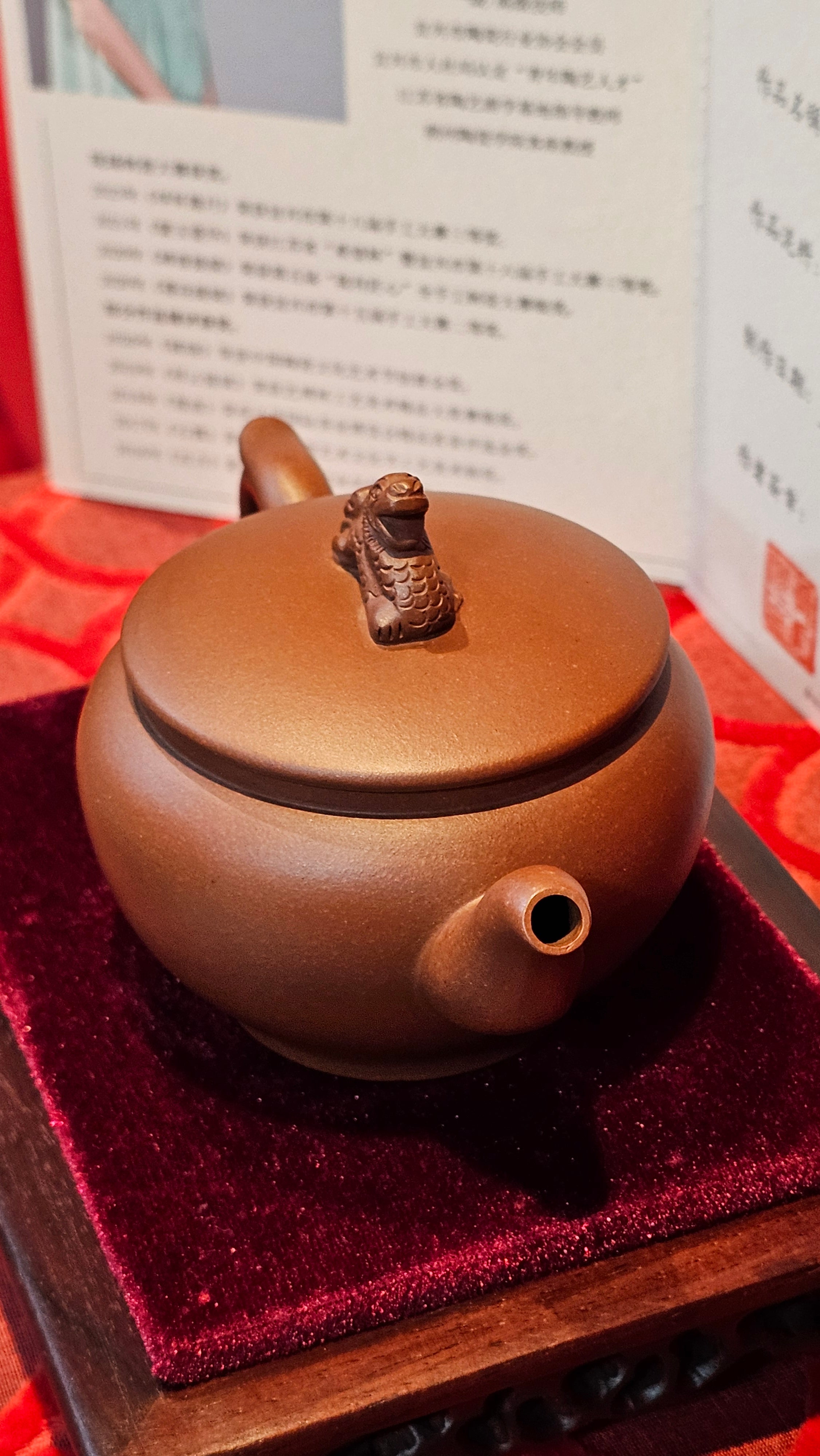 《龙吟》"Lo'ong Yin ~ Lo'ong's/Dragon's Roar", 190.8ml, Di Cao Qing Zi Ni 底槽青紫泥 ~ Crafted by L3A Consummate Master Artist Li Yan Ru 李艳如 ~ Congratulations to Ms M.L.!, 1518hrs 14th July 2025, Phoenix, AZ!