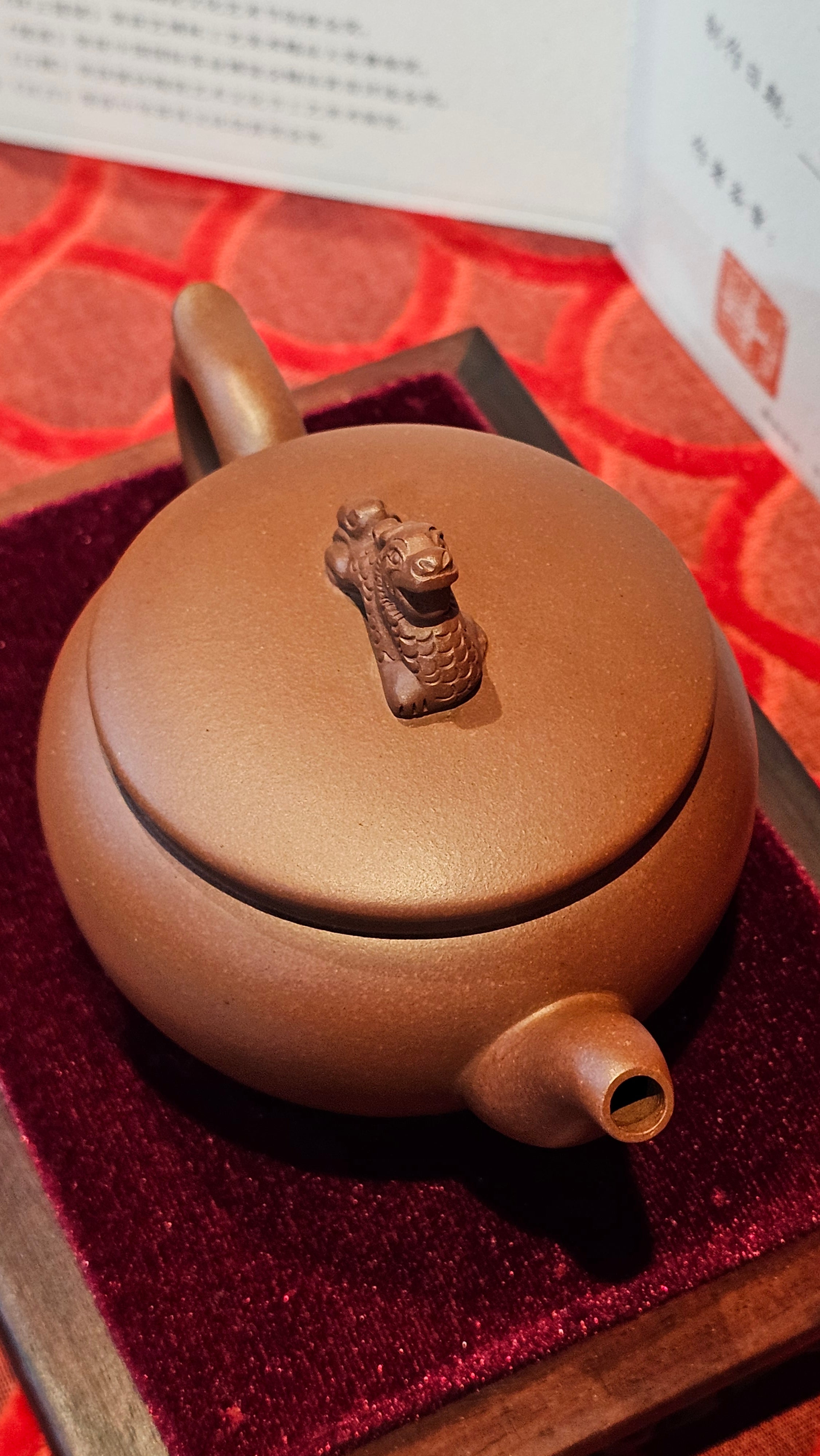 《龙吟》"Lo'ong Yin ~ Lo'ong's/Dragon's Roar", 190.8ml, Di Cao Qing Zi Ni 底槽青紫泥 ~ Crafted by L3A Consummate Master Artist Li Yan Ru 李艳如 ~ Congratulations to Ms M.L.!, 1518hrs 14th July 2025, Phoenix, AZ!