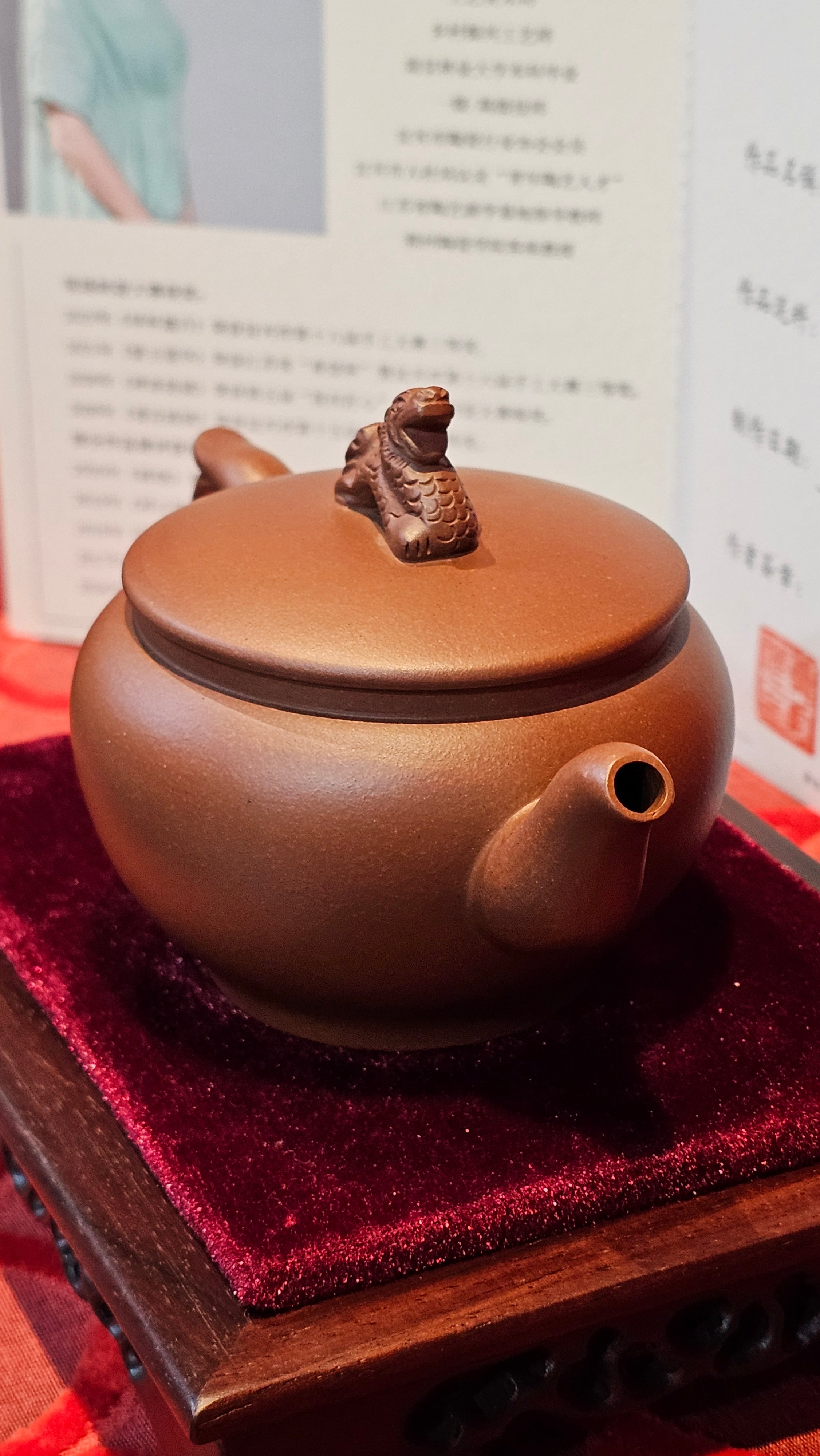 《龙吟》"Lo'ong Yin ~ Lo'ong's/Dragon's Roar", 190.8ml, Di Cao Qing Zi Ni 底槽青紫泥 ~ Crafted by L3A Consummate Master Artist Li Yan Ru 李艳如 ~ Congratulations to Ms M.L.!, 1518hrs 14th July 2025, Phoenix, AZ!