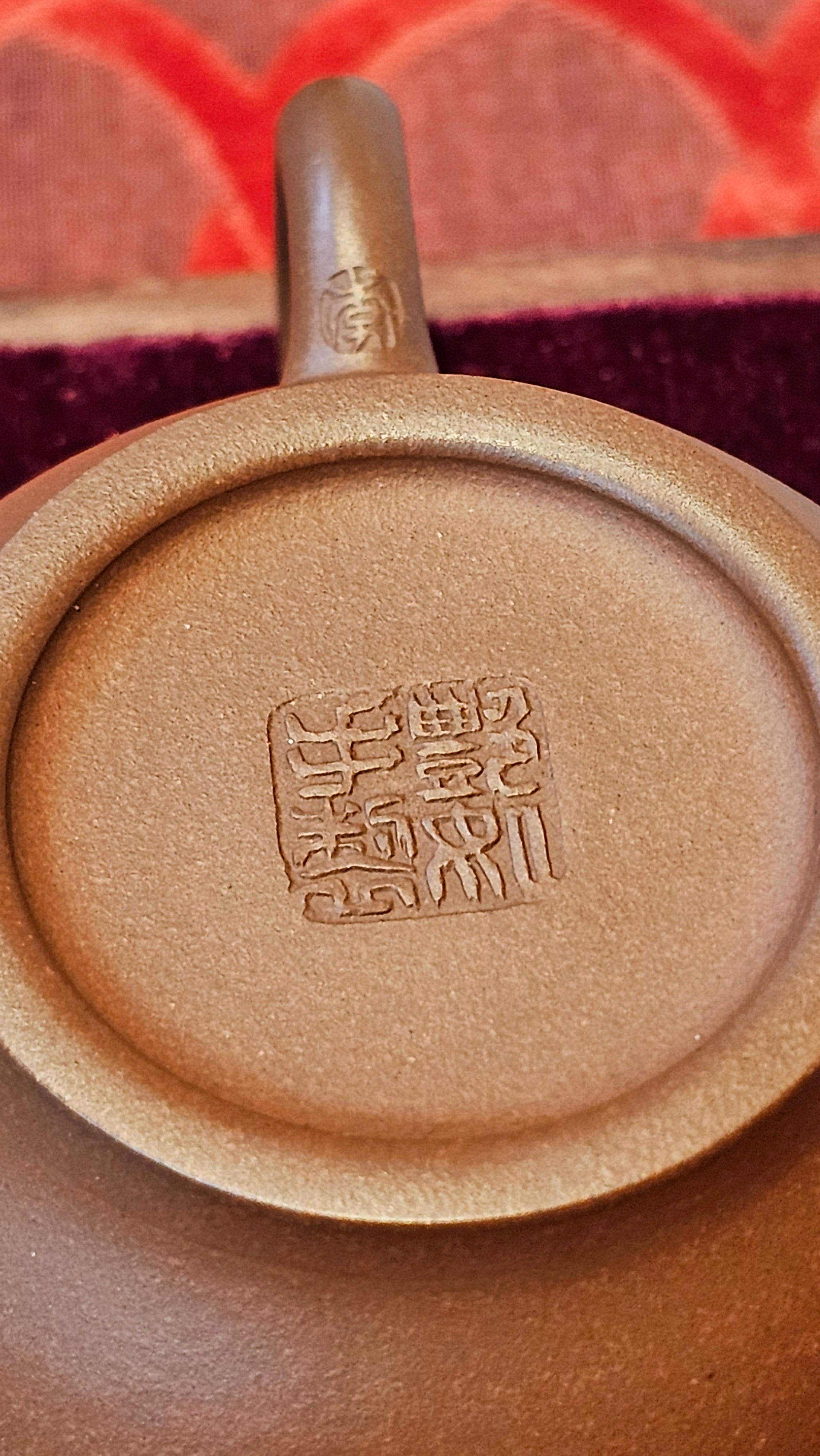 《龙吟》"Lo'ong Yin ~ Lo'ong's/Dragon's Roar", 190.8ml, Di Cao Qing Zi Ni 底槽青紫泥 ~ Crafted by L3A Consummate Master Artist Li Yan Ru 李艳如 ~ Congratulations to Ms M.L.!, 1518hrs 14th July 2025, Phoenix, AZ!