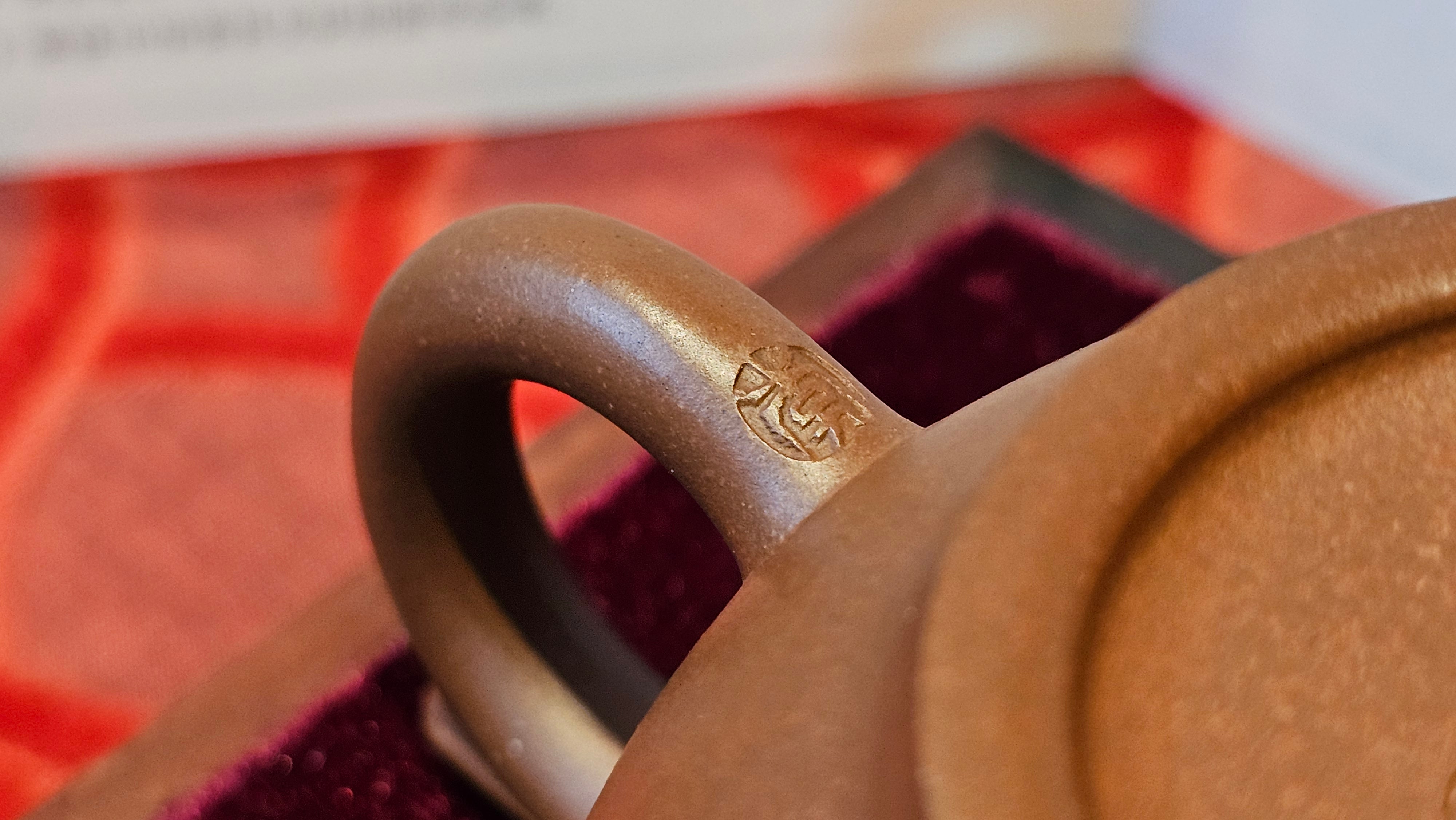 《龙吟》"Lo'ong Yin ~ Lo'ong's/Dragon's Roar", 190.8ml, Di Cao Qing Zi Ni 底槽青紫泥 ~ Crafted by L3A Consummate Master Artist Li Yan Ru 李艳如 ~ Congratulations to Ms M.L.!, 1518hrs 14th July 2025, Phoenix, AZ!