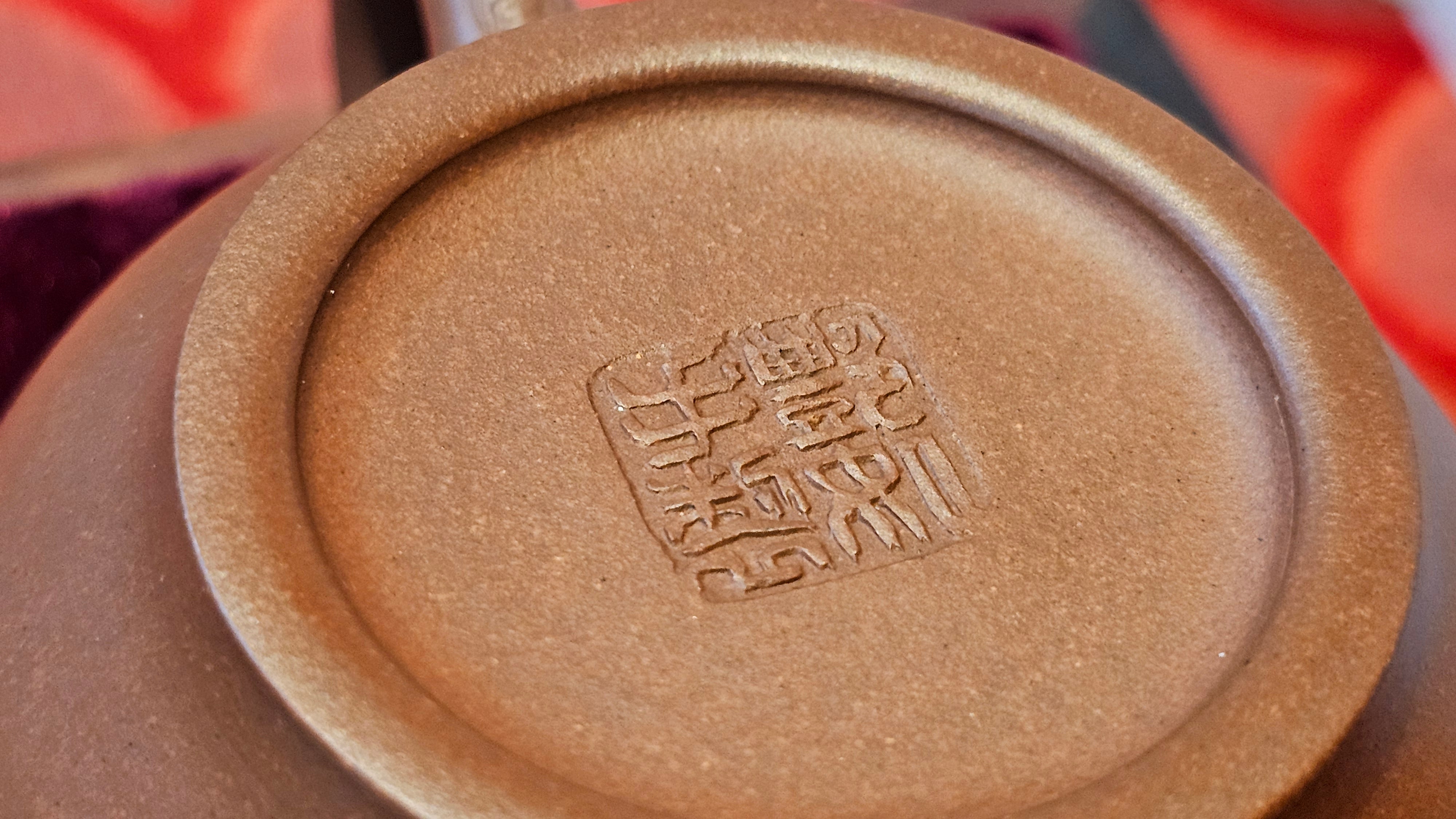 《龙吟》"Lo'ong Yin ~ Lo'ong's/Dragon's Roar", 190.8ml, Di Cao Qing Zi Ni 底槽青紫泥 ~ Crafted by L3A Consummate Master Artist Li Yan Ru 李艳如 ~ Congratulations to Ms M.L.!, 1518hrs 14th July 2025, Phoenix, AZ!