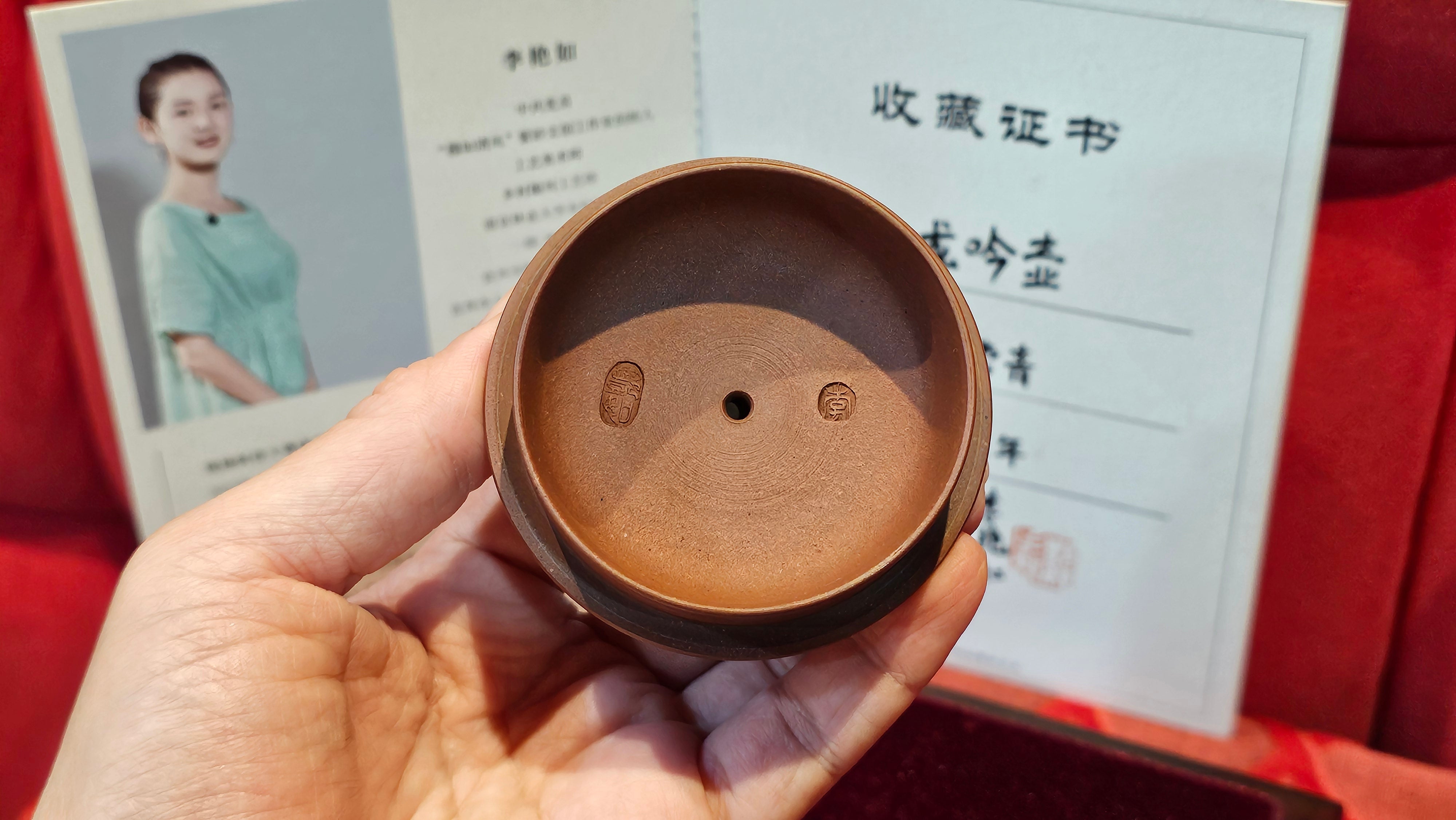 《龙吟》"Lo'ong Yin ~ Lo'ong's/Dragon's Roar", 190.8ml, Di Cao Qing Zi Ni 底槽青紫泥 ~ Crafted by L3A Consummate Master Artist Li Yan Ru 李艳如 ~ Congratulations to Ms M.L.!, 1518hrs 14th July 2025, Phoenix, AZ!