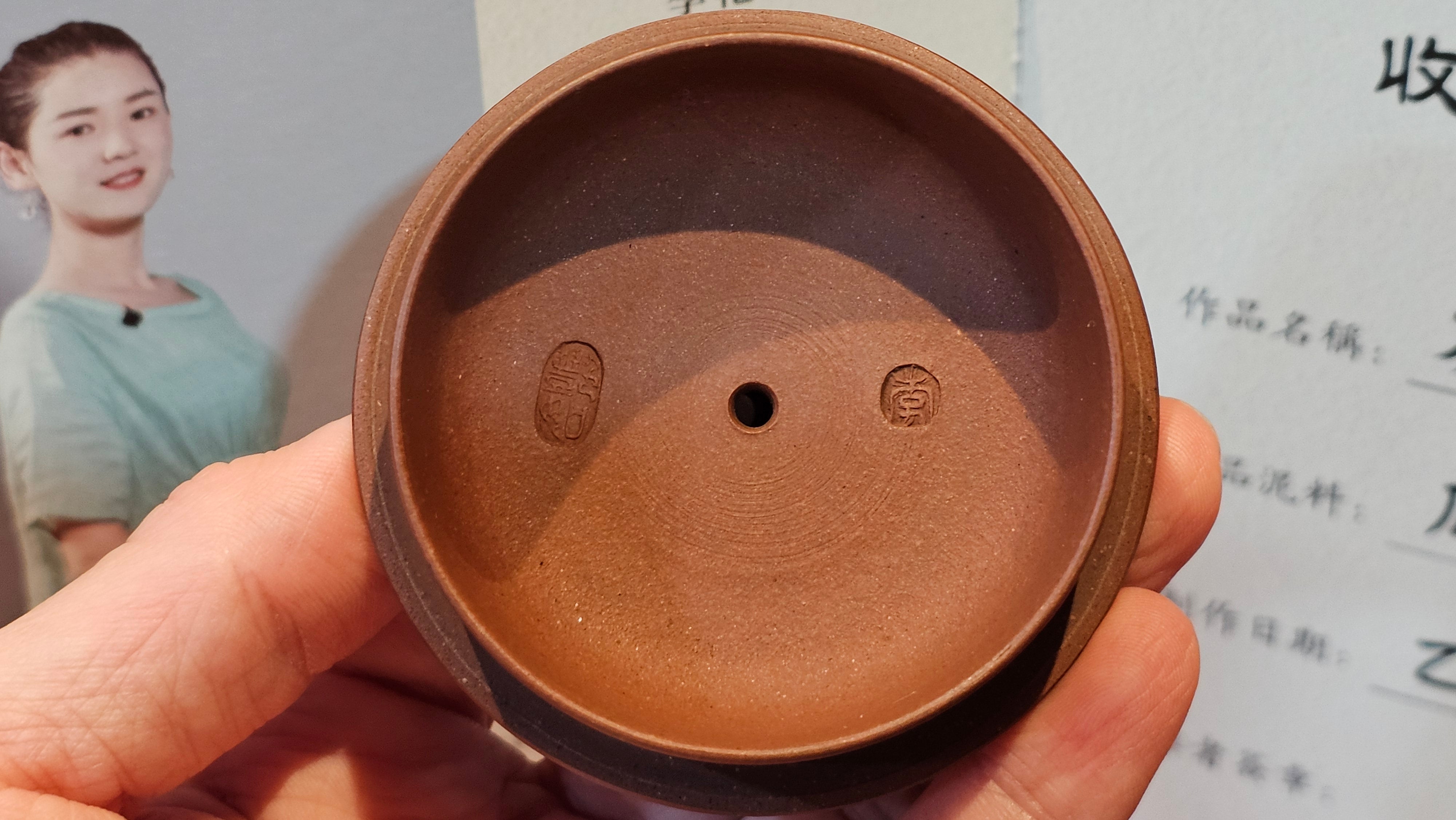 《龙吟》"Lo'ong Yin ~ Lo'ong's/Dragon's Roar", 190.8ml, Di Cao Qing Zi Ni 底槽青紫泥 ~ Crafted by L3A Consummate Master Artist Li Yan Ru 李艳如 ~ Congratulations to Ms M.L.!, 1518hrs 14th July 2025, Phoenix, AZ!