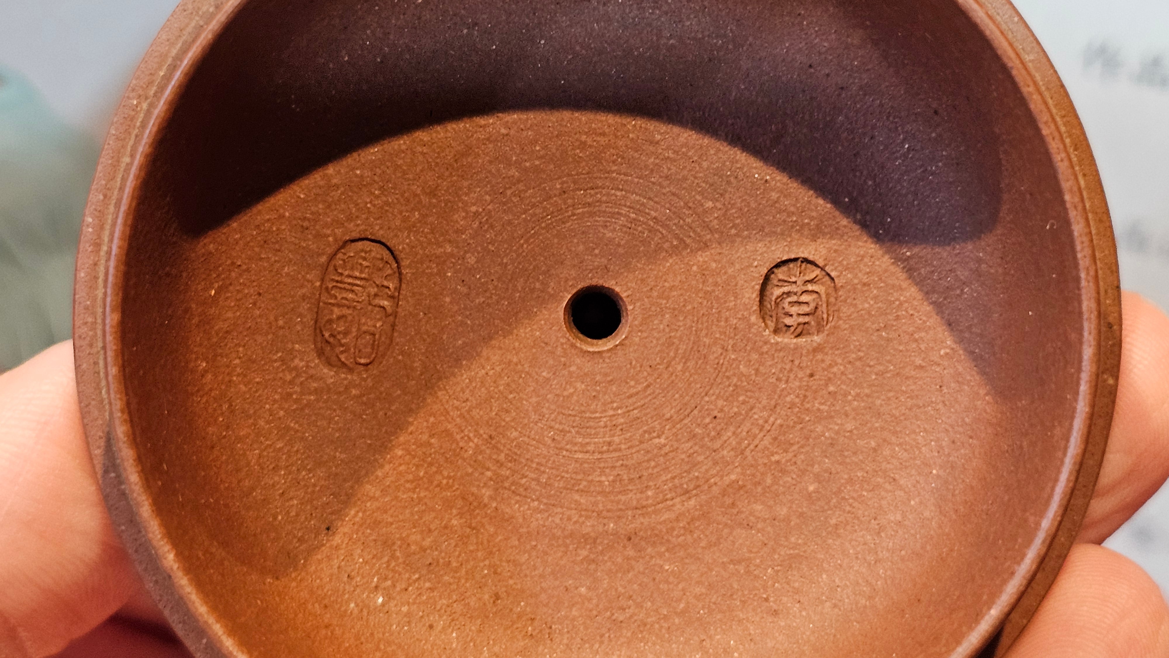 《龙吟》"Lo'ong Yin ~ Lo'ong's/Dragon's Roar", 190.8ml, Di Cao Qing Zi Ni 底槽青紫泥 ~ Crafted by L3A Consummate Master Artist Li Yan Ru 李艳如 ~ Congratulations to Ms M.L.!, 1518hrs 14th July 2025, Phoenix, AZ!