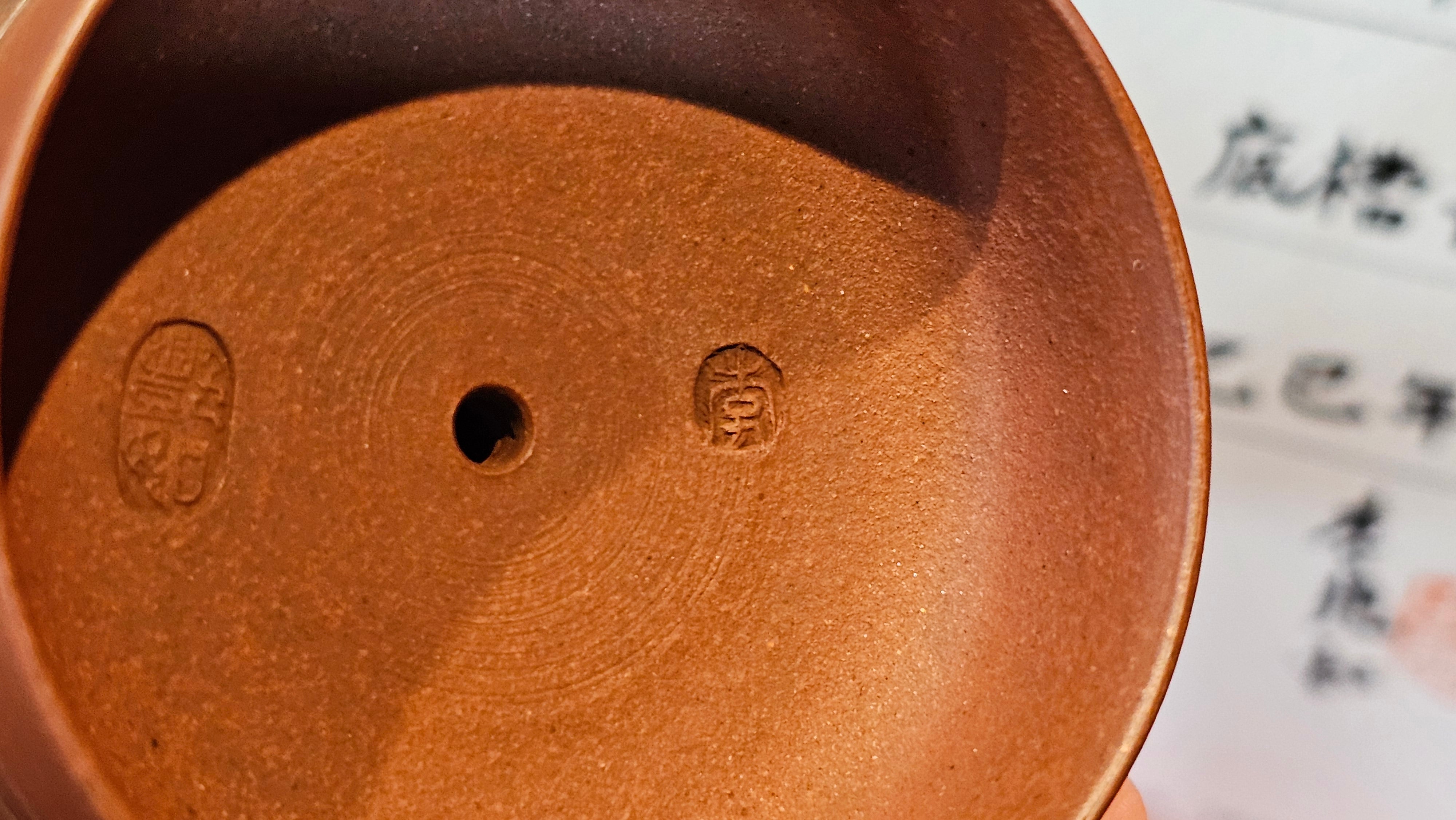 《龙吟》"Lo'ong Yin ~ Lo'ong's/Dragon's Roar", 190.8ml, Di Cao Qing Zi Ni 底槽青紫泥 ~ Crafted by L3A Consummate Master Artist Li Yan Ru 李艳如 ~ Congratulations to Ms M.L.!, 1518hrs 14th July 2025, Phoenix, AZ!