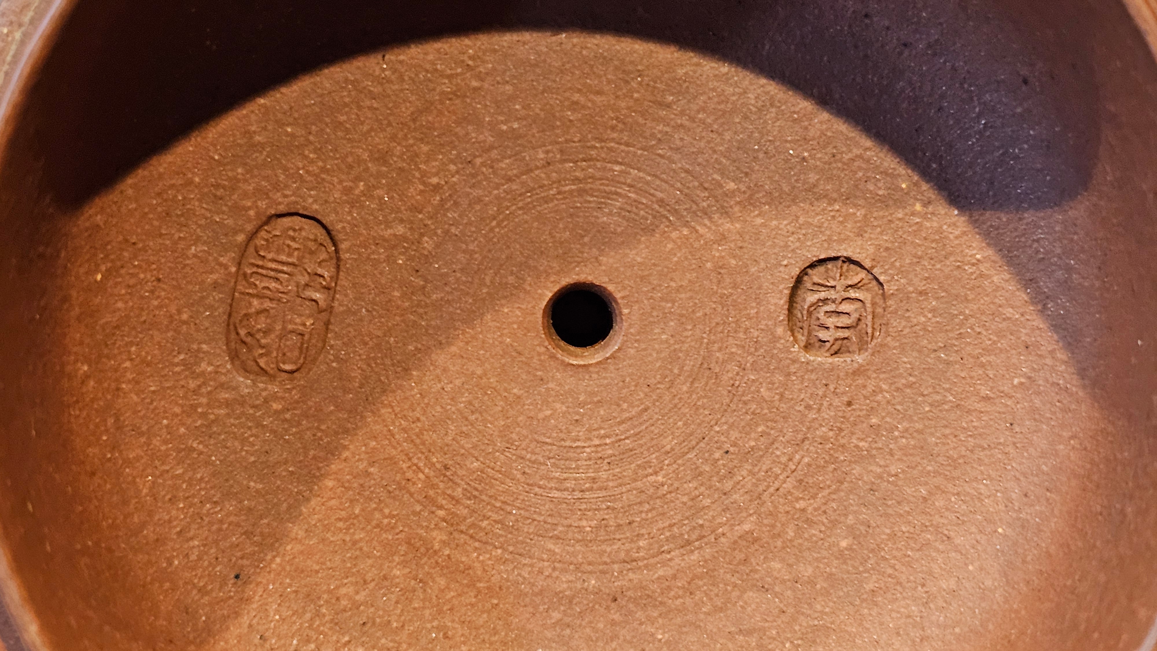 《龙吟》"Lo'ong Yin ~ Lo'ong's/Dragon's Roar", 190.8ml, Di Cao Qing Zi Ni 底槽青紫泥 ~ Crafted by L3A Consummate Master Artist Li Yan Ru 李艳如 ~ Congratulations to Ms M.L.!, 1518hrs 14th July 2025, Phoenix, AZ!