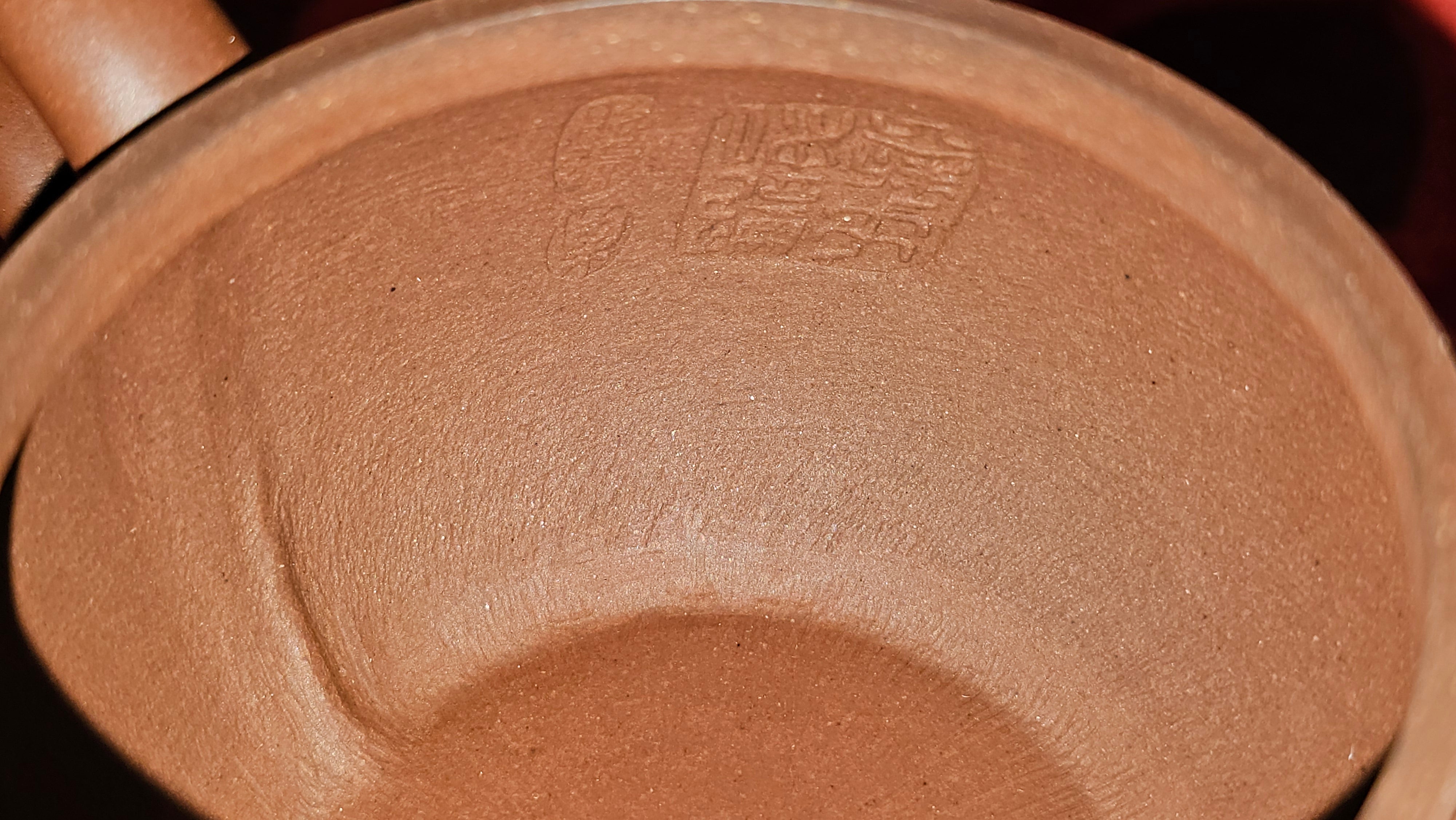 《龙吟》"Lo'ong Yin ~ Lo'ong's/Dragon's Roar", 190.8ml, Di Cao Qing Zi Ni 底槽青紫泥 ~ Crafted by L3A Consummate Master Artist Li Yan Ru 李艳如 ~ Congratulations to Ms M.L.!, 1518hrs 14th July 2025, Phoenix, AZ!