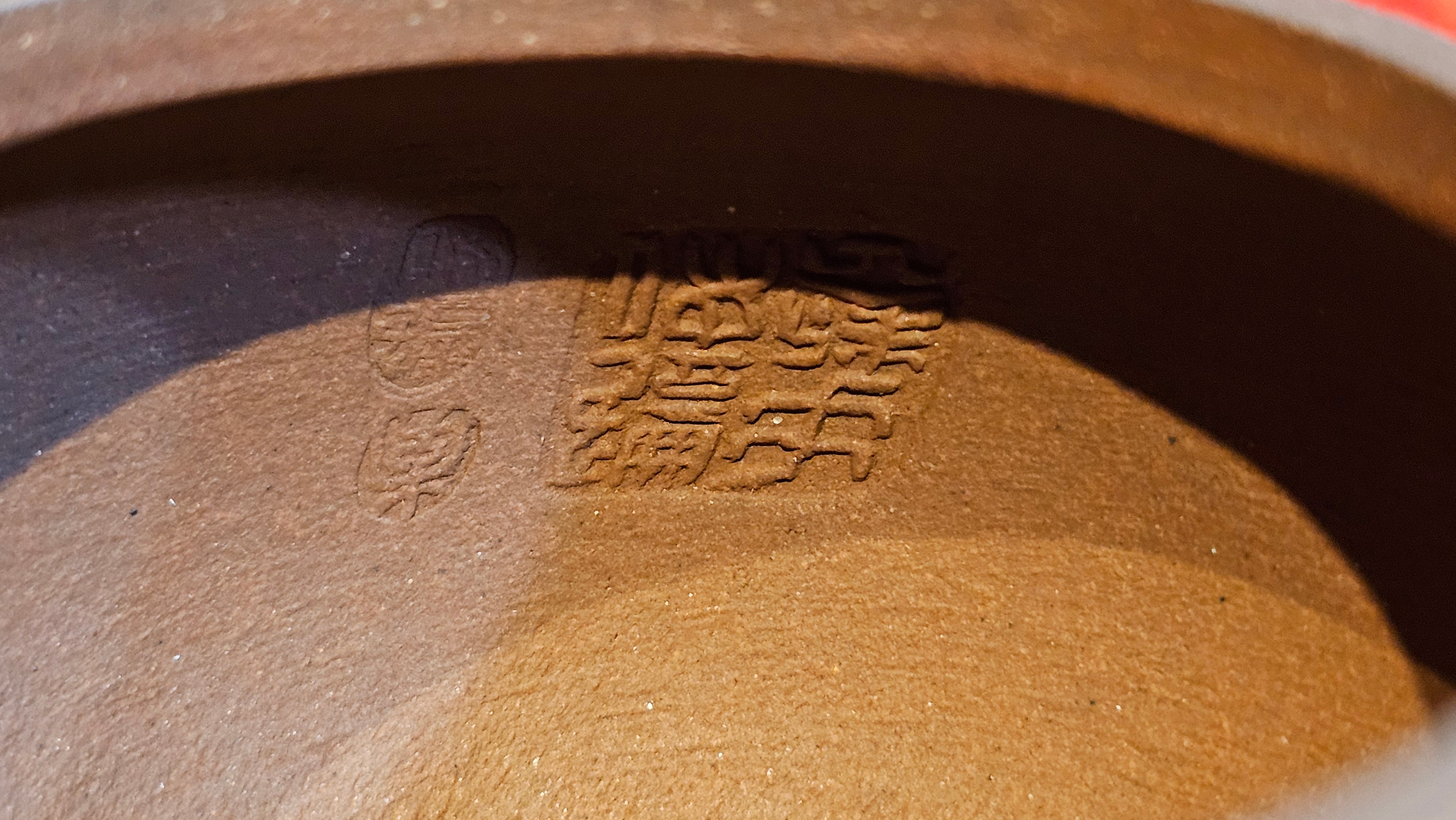 《龙吟》"Lo'ong Yin ~ Lo'ong's/Dragon's Roar", 190.8ml, Di Cao Qing Zi Ni 底槽青紫泥 ~ Crafted by L3A Consummate Master Artist Li Yan Ru 李艳如 ~ Congratulations to Ms M.L.!, 1518hrs 14th July 2025, Phoenix, AZ!