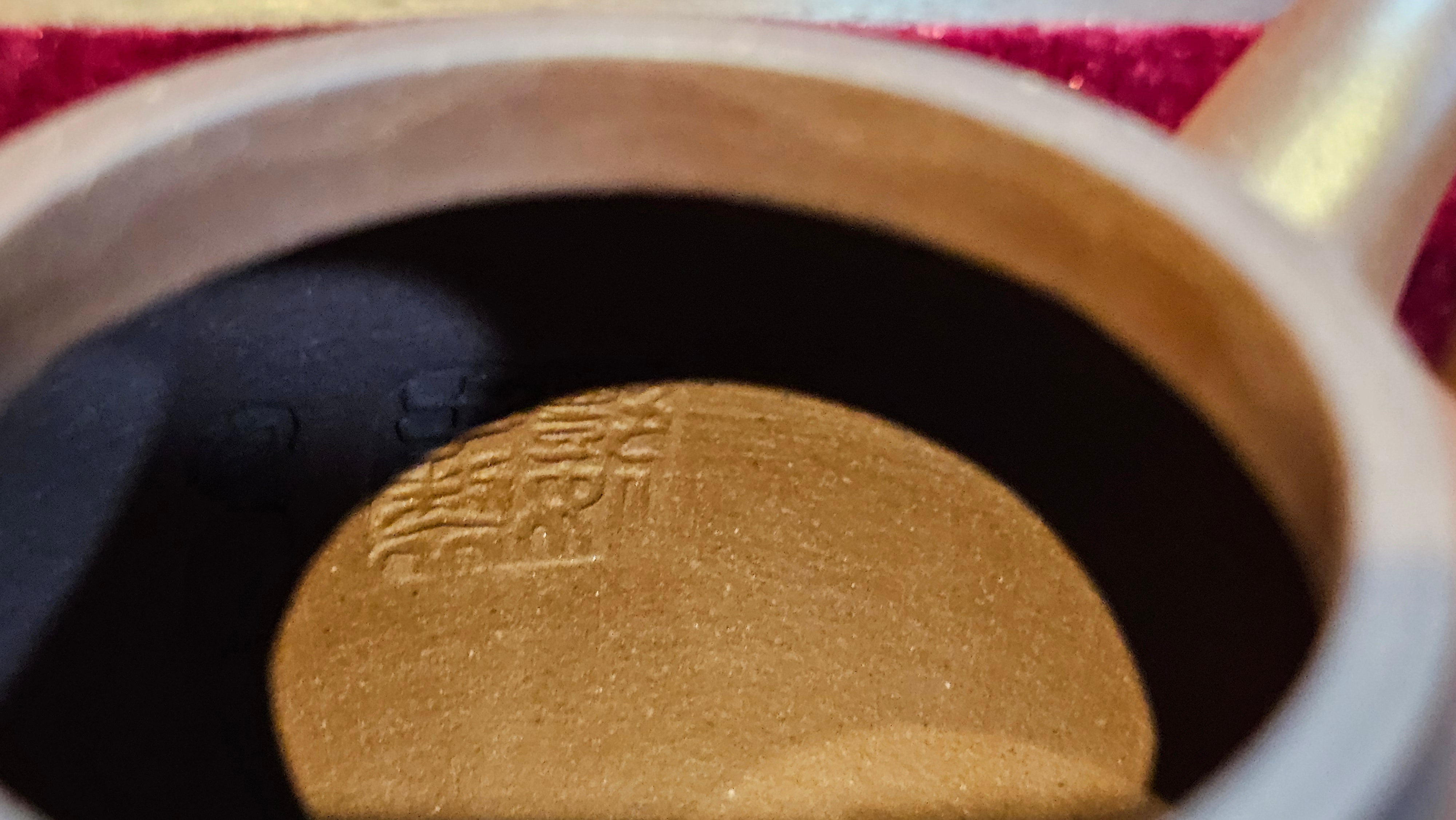 《玉珠》"Yu Zhu ~ A Bead of Jade", 247.6ml (largish), Lao Zi Ni 老紫泥 ~ Crafted by L3A Consummate Master Artist Li Yan Ru 李艳如 ~ Congratulations, to Mr A.R., 1034hrs 17th July 2025, Talent, OR!!