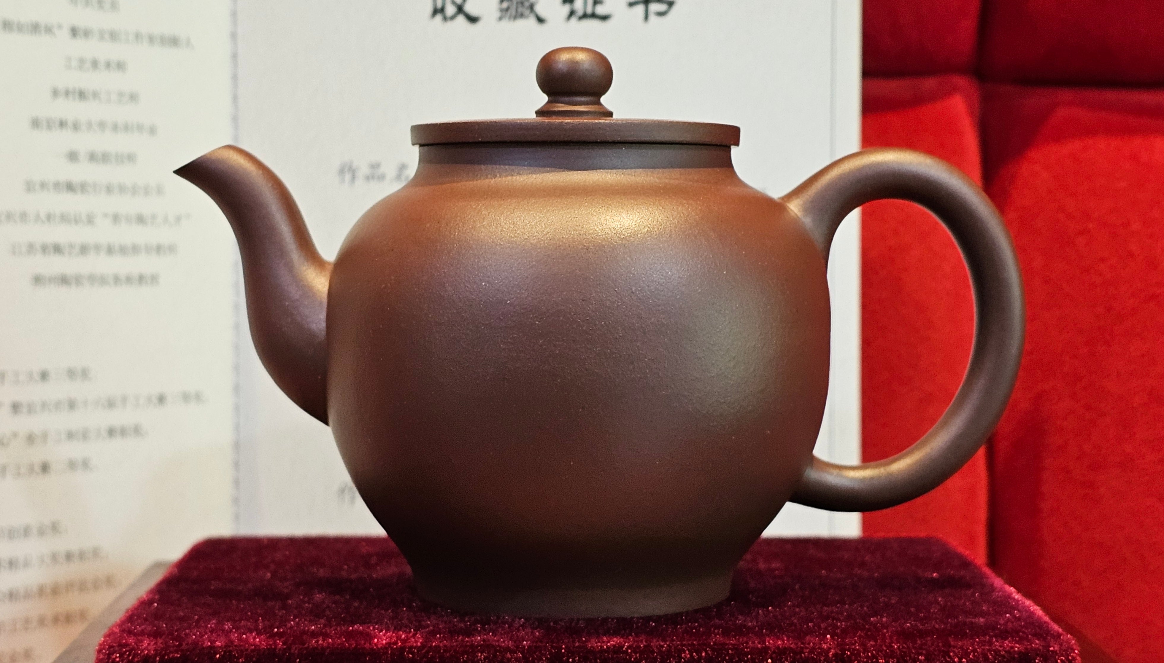 《玉珠》"Yu Zhu ~ A Bead of Jade", 247.6ml (largish), Lao Zi Ni 老紫泥 ~ Crafted by L3A Consummate Master Artist Li Yan Ru 李艳如 ~ Congratulations, to Mr A.R., 1034hrs 17th July 2025, Talent, OR!!