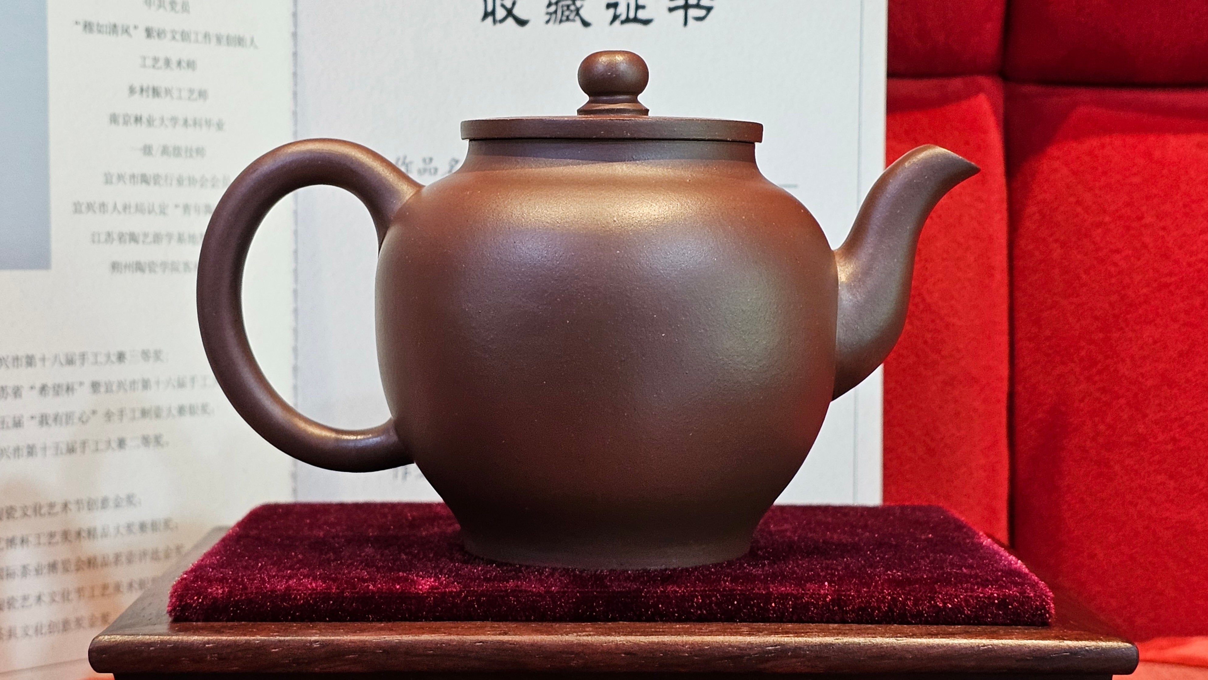 《玉珠》"Yu Zhu ~ A Bead of Jade", 247.6ml (largish), Lao Zi Ni 老紫泥 ~ Crafted by L3A Consummate Master Artist Li Yan Ru 李艳如 ~ Congratulations, to Mr A.R., 1034hrs 17th July 2025, Talent, OR!!