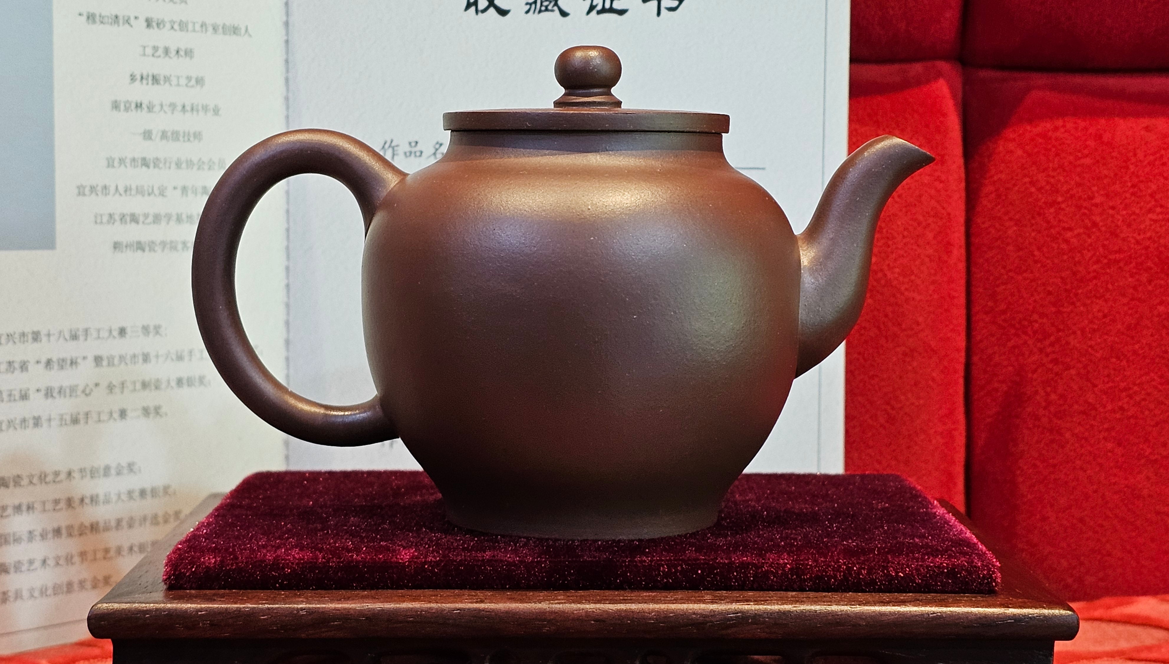 《玉珠》"Yu Zhu ~ A Bead of Jade", 247.6ml (largish), Lao Zi Ni 老紫泥 ~ Crafted by L3A Consummate Master Artist Li Yan Ru 李艳如 ~ Congratulations, to Mr A.R., 1034hrs 17th July 2025, Talent, OR!!