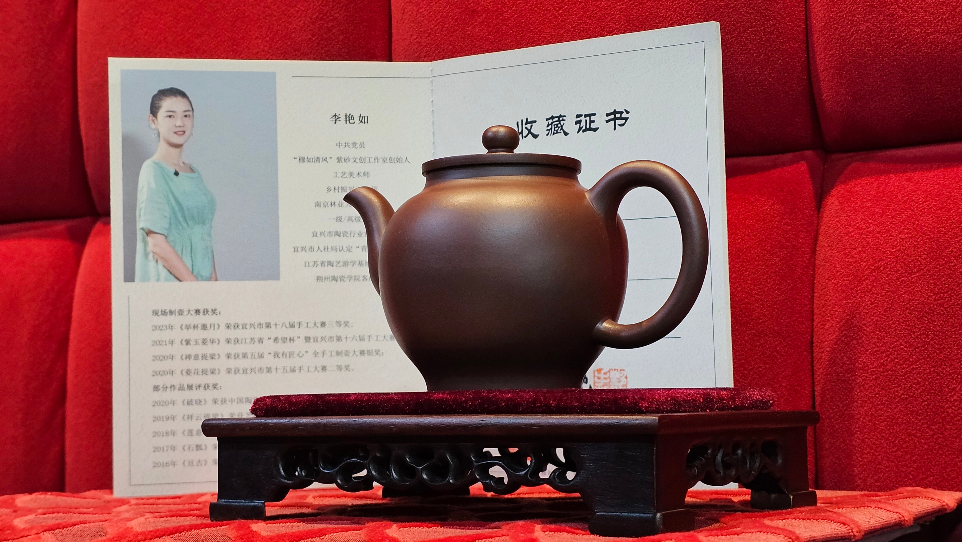 《玉珠》"Yu Zhu ~ A Bead of Jade", 247.6ml (largish), Lao Zi Ni 老紫泥 ~ Crafted by L3A Consummate Master Artist Li Yan Ru 李艳如 ~ Congratulations, to Mr A.R., 1034hrs 17th July 2025, Talent, OR!!