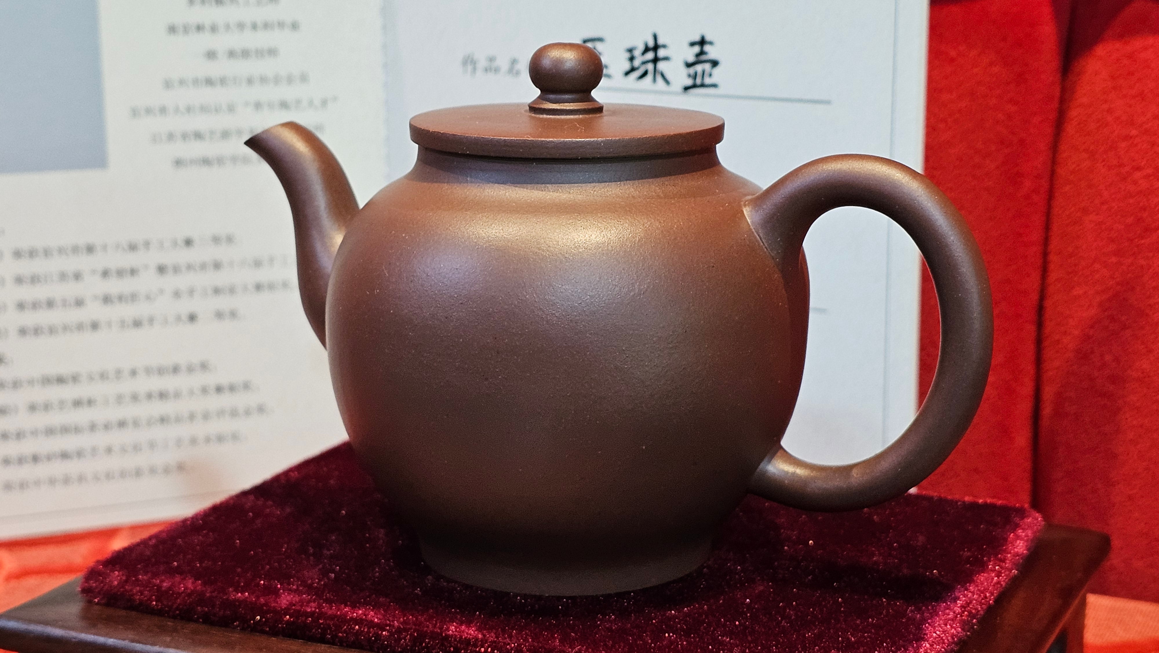 《玉珠》"Yu Zhu ~ A Bead of Jade", 247.6ml (largish), Lao Zi Ni 老紫泥 ~ Crafted by L3A Consummate Master Artist Li Yan Ru 李艳如 ~ Congratulations, to Mr A.R., 1034hrs 17th July 2025, Talent, OR!!