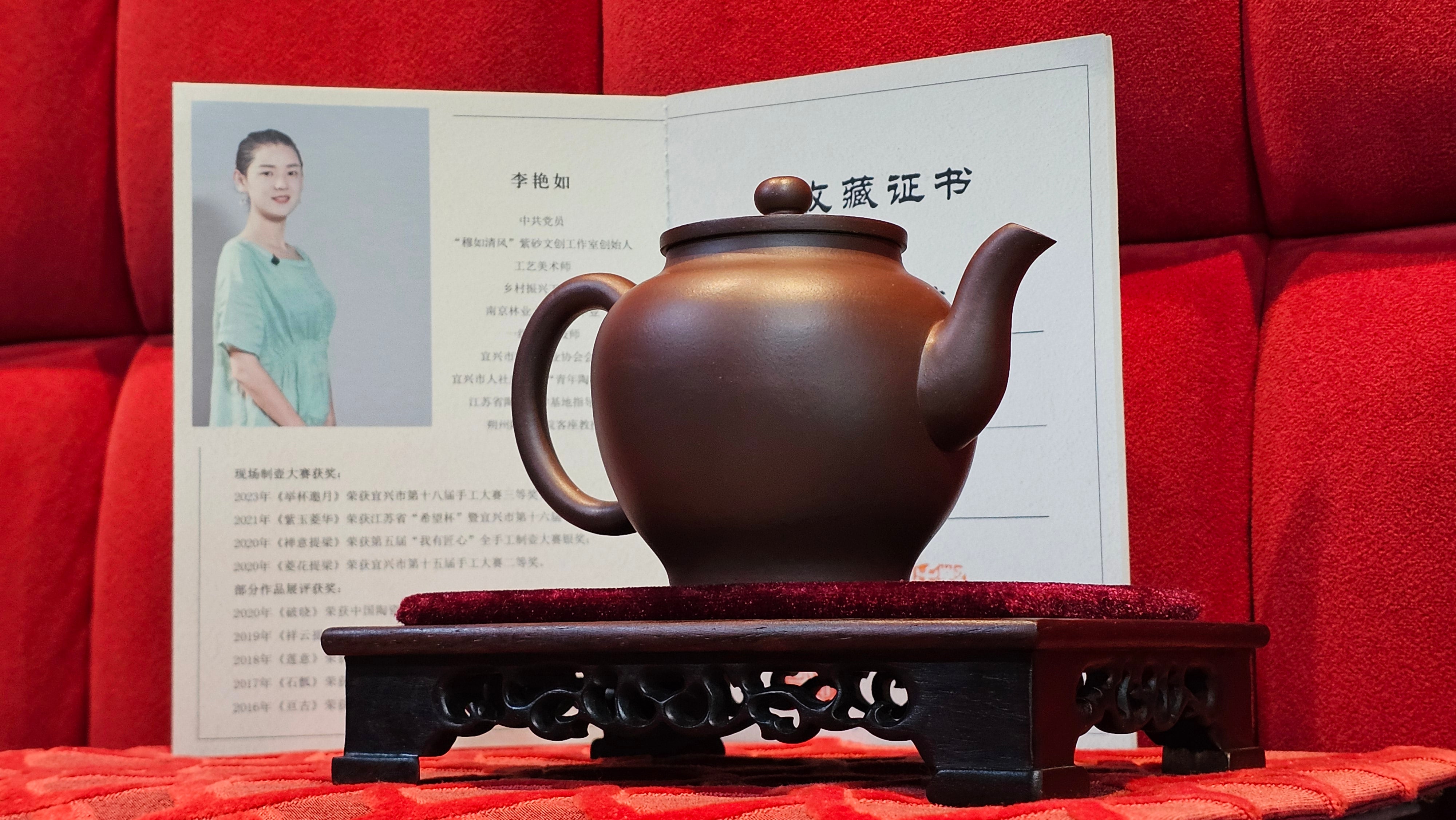 《玉珠》"Yu Zhu ~ A Bead of Jade", 247.6ml (largish), Lao Zi Ni 老紫泥 ~ Crafted by L3A Consummate Master Artist Li Yan Ru 李艳如 ~ Congratulations, to Mr A.R., 1034hrs 17th July 2025, Talent, OR!!