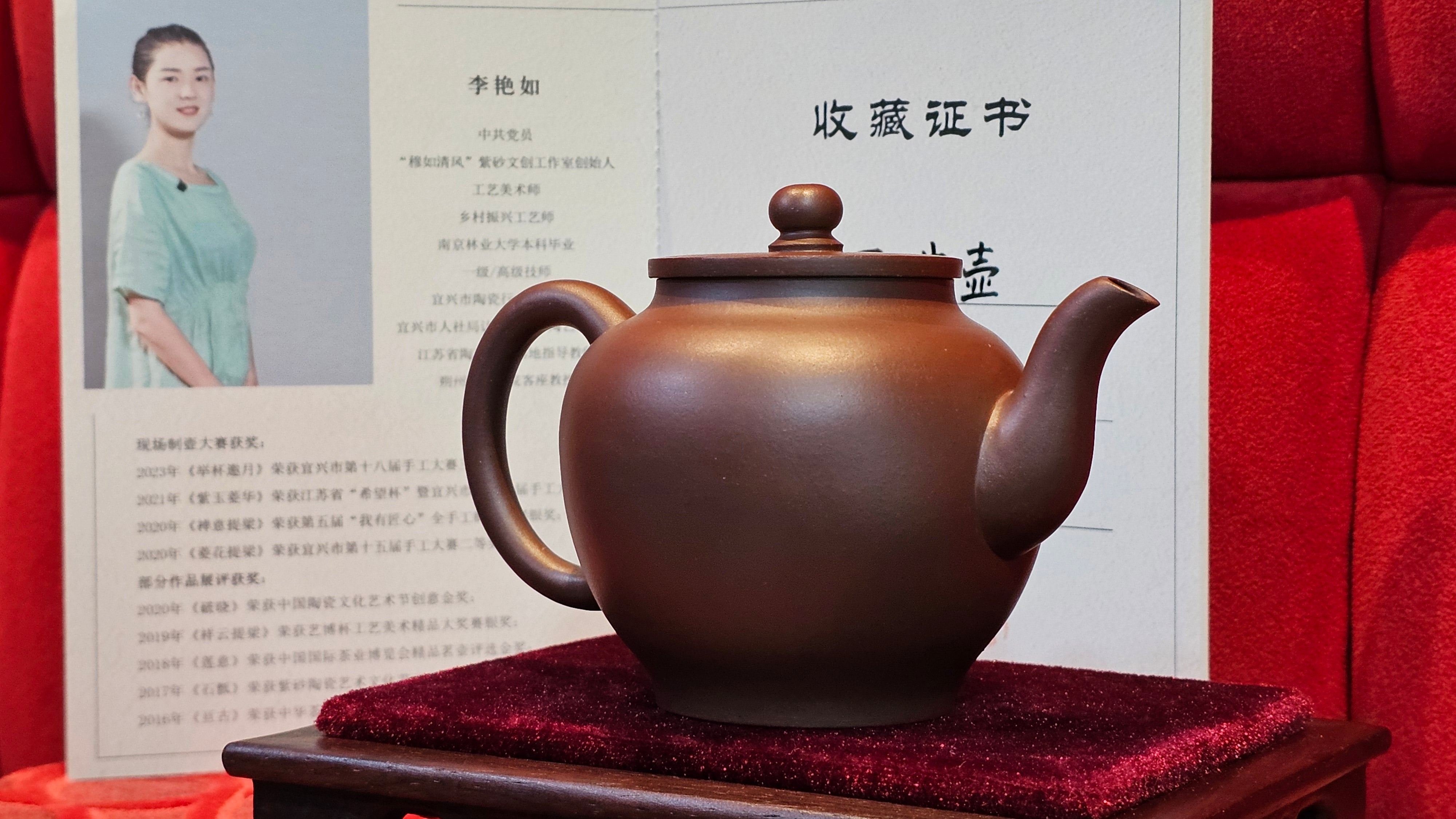 《玉珠》"Yu Zhu ~ A Bead of Jade", 247.6ml (largish), Lao Zi Ni 老紫泥 ~ Crafted by L3A Consummate Master Artist Li Yan Ru 李艳如 ~ Congratulations, to Mr A.R., 1034hrs 17th July 2025, Talent, OR!!