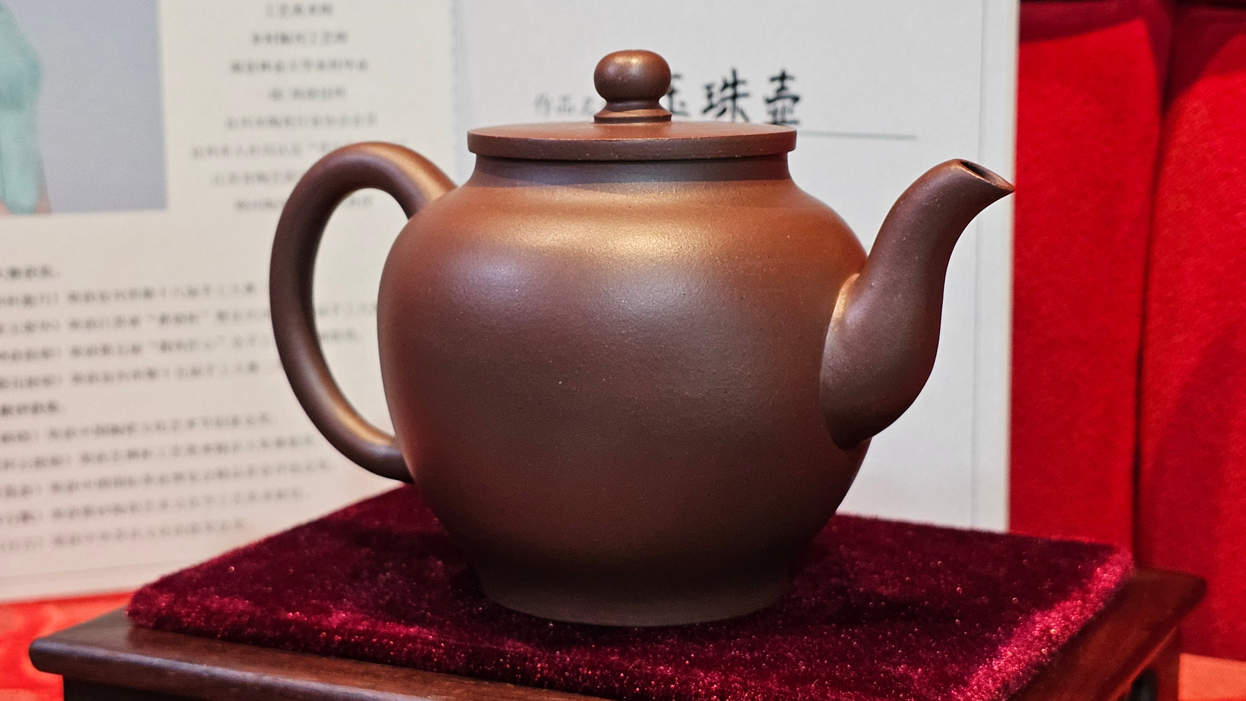 《玉珠》"Yu Zhu ~ A Bead of Jade", 247.6ml (largish), Lao Zi Ni 老紫泥 ~ Crafted by L3A Consummate Master Artist Li Yan Ru 李艳如 ~ Congratulations, to Mr A.R., 1034hrs 17th July 2025, Talent, OR!!