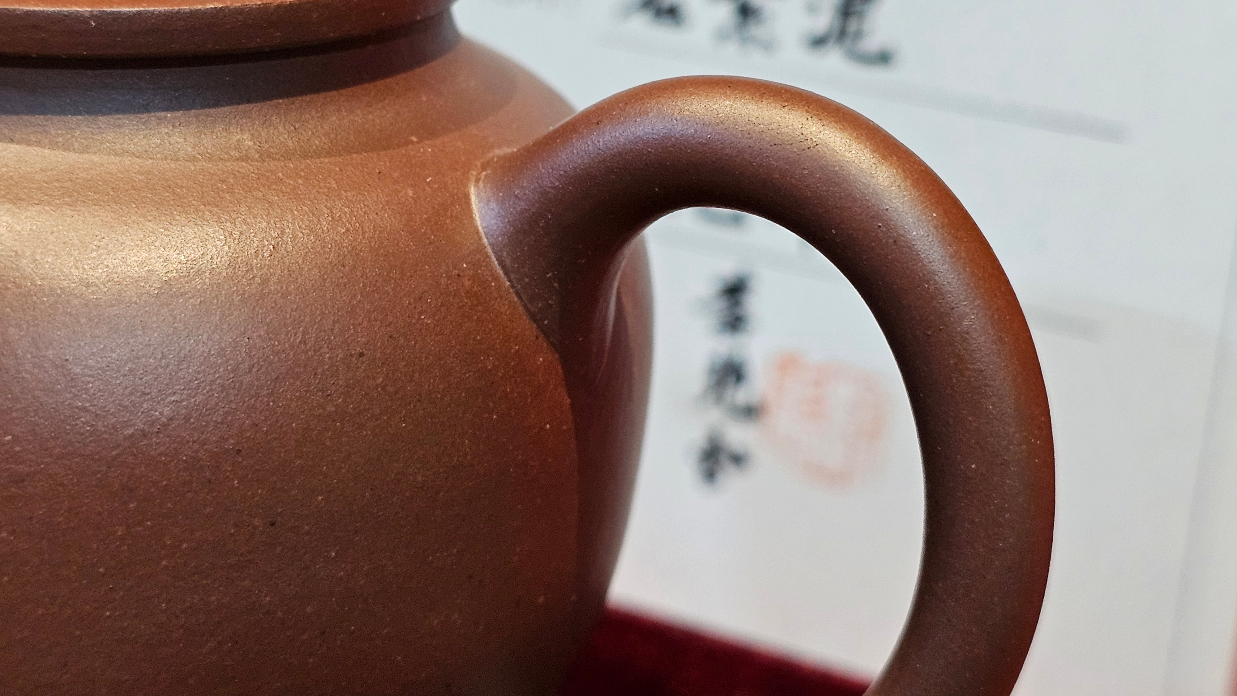 《玉珠》"Yu Zhu ~ A Bead of Jade", 247.6ml (largish), Lao Zi Ni 老紫泥 ~ Crafted by L3A Consummate Master Artist Li Yan Ru 李艳如 ~ Congratulations, to Mr A.R., 1034hrs 17th July 2025, Talent, OR!!