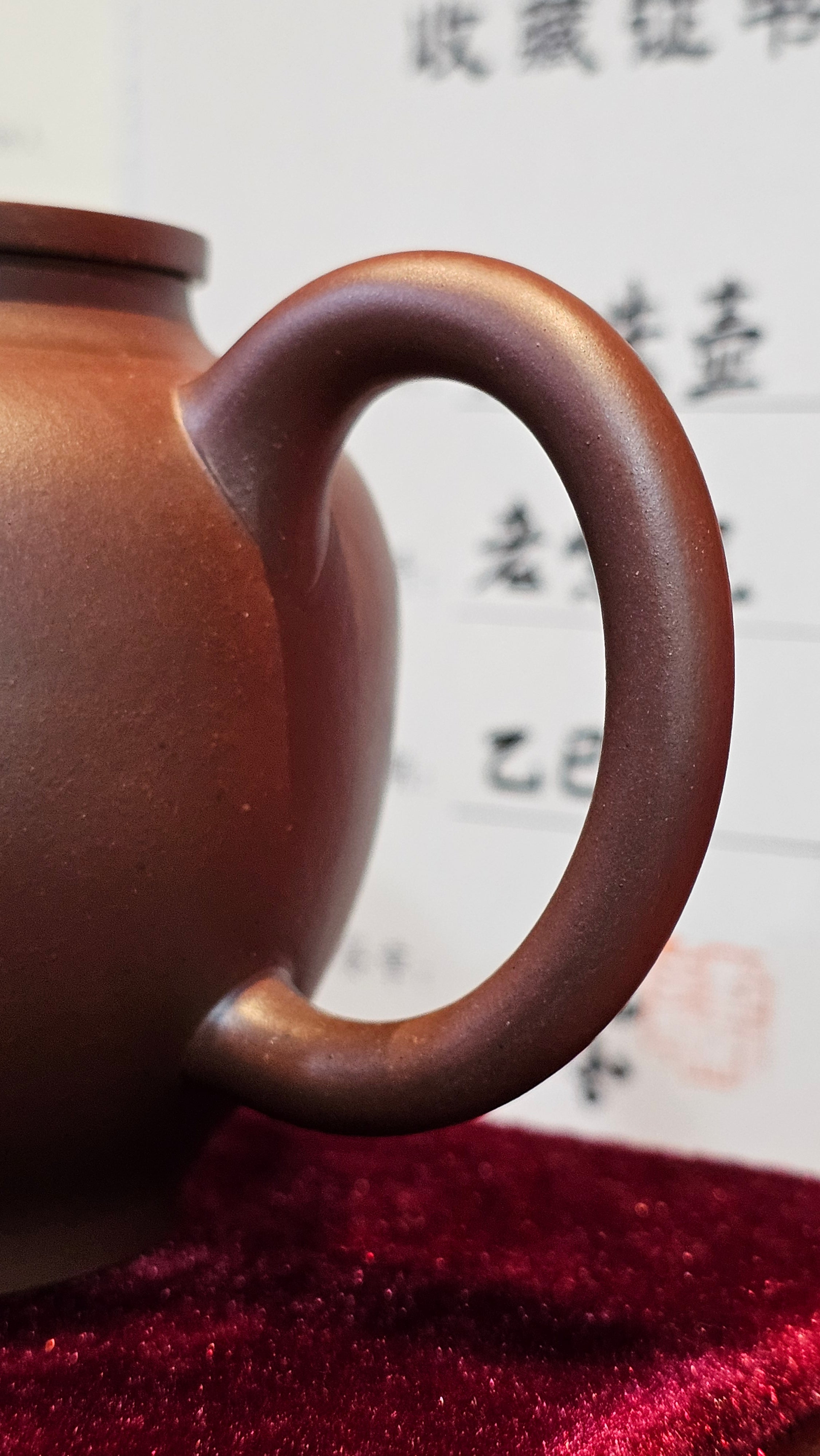 《玉珠》"Yu Zhu ~ A Bead of Jade", 247.6ml (largish), Lao Zi Ni 老紫泥 ~ Crafted by L3A Consummate Master Artist Li Yan Ru 李艳如 ~ Congratulations, to Mr A.R., 1034hrs 17th July 2025, Talent, OR!!