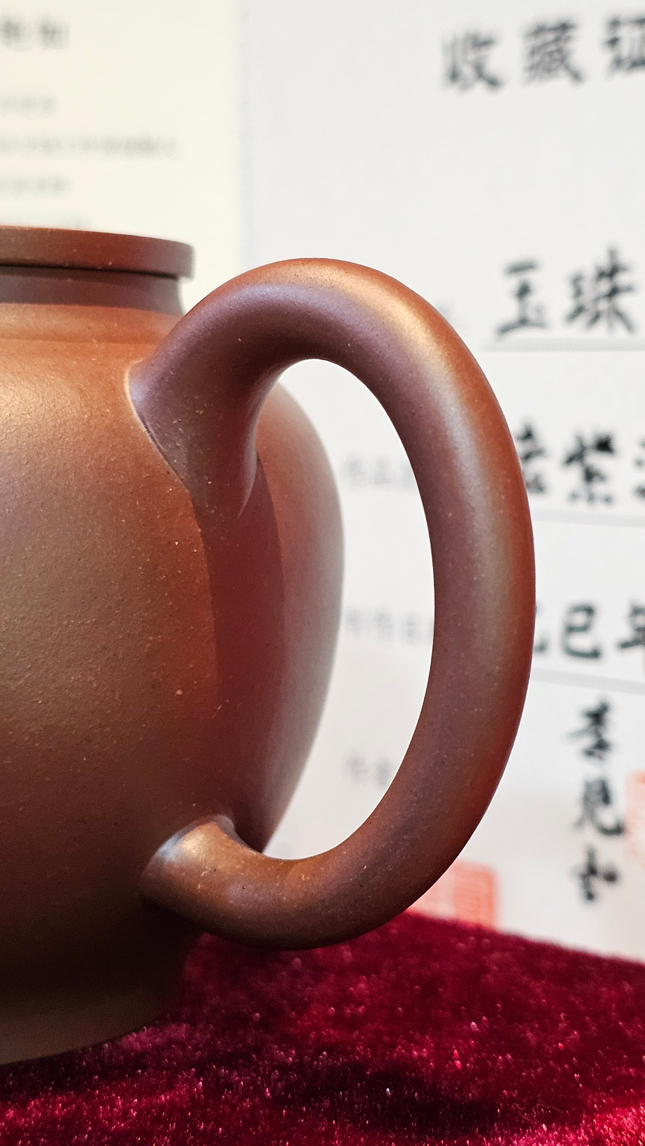 《玉珠》"Yu Zhu ~ A Bead of Jade", 247.6ml (largish), Lao Zi Ni 老紫泥 ~ Crafted by L3A Consummate Master Artist Li Yan Ru 李艳如 ~ Congratulations, to Mr A.R., 1034hrs 17th July 2025, Talent, OR!!