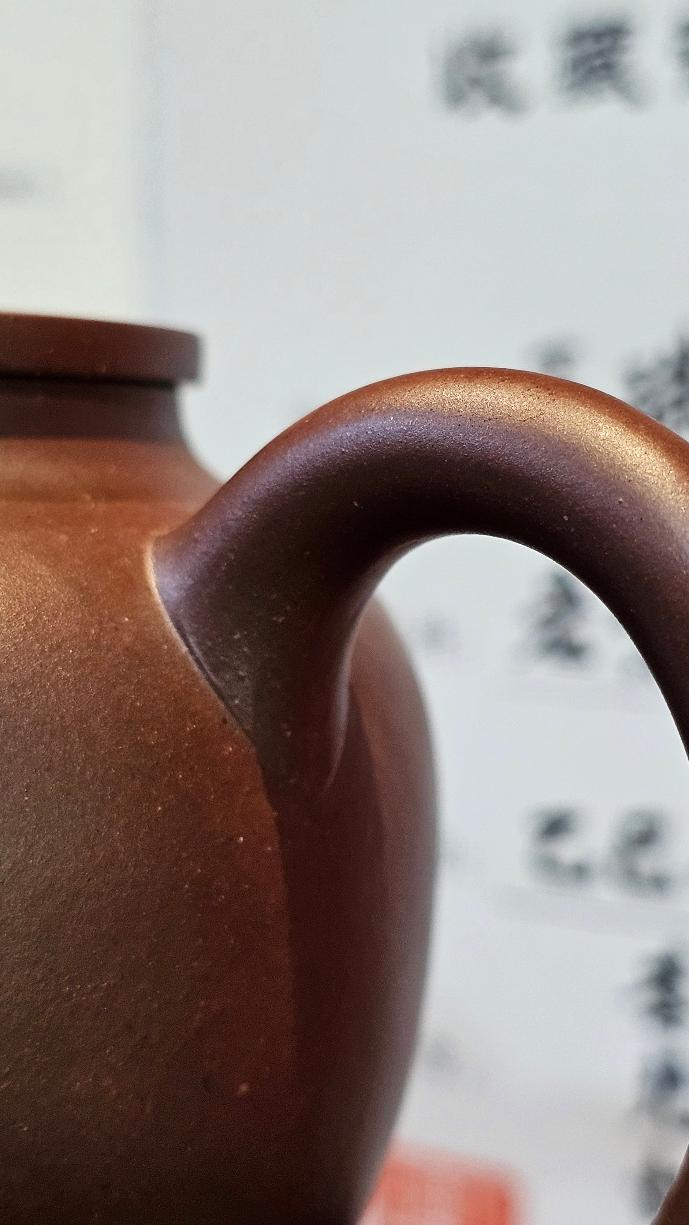 《玉珠》"Yu Zhu ~ A Bead of Jade", 247.6ml (largish), Lao Zi Ni 老紫泥 ~ Crafted by L3A Consummate Master Artist Li Yan Ru 李艳如 ~ Congratulations, to Mr A.R., 1034hrs 17th July 2025, Talent, OR!!