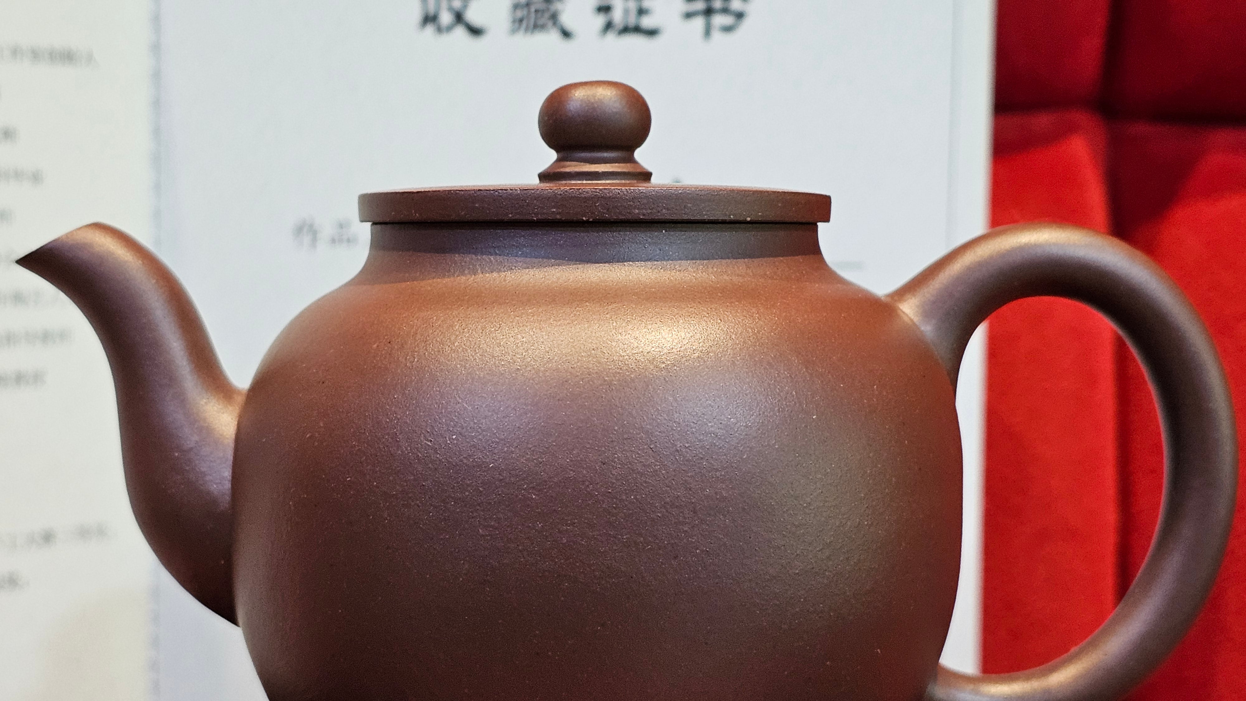 《玉珠》"Yu Zhu ~ A Bead of Jade", 247.6ml (largish), Lao Zi Ni 老紫泥 ~ Crafted by L3A Consummate Master Artist Li Yan Ru 李艳如 ~ Congratulations, to Mr A.R., 1034hrs 17th July 2025, Talent, OR!!