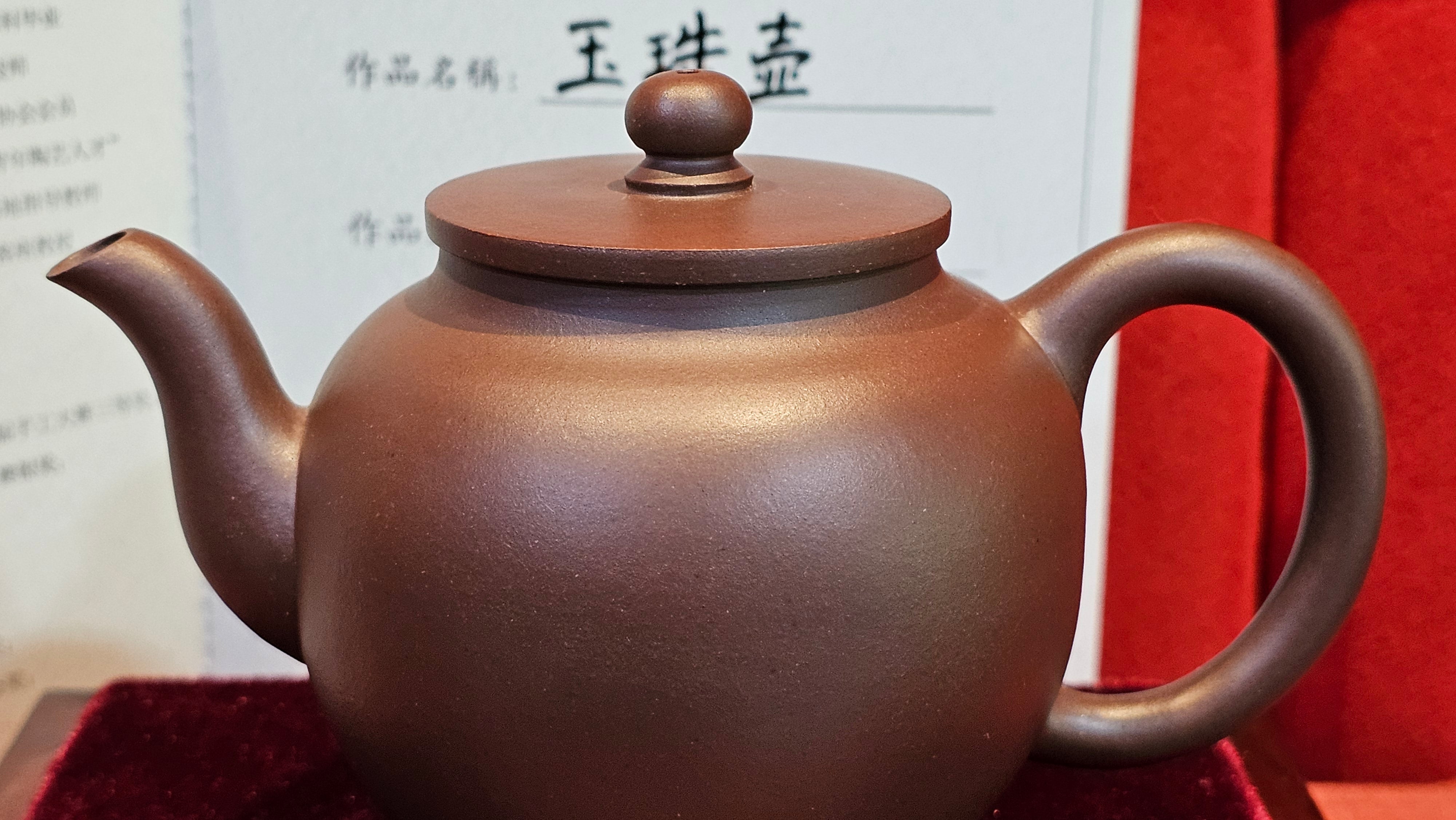 《玉珠》"Yu Zhu ~ A Bead of Jade", 247.6ml (largish), Lao Zi Ni 老紫泥 ~ Crafted by L3A Consummate Master Artist Li Yan Ru 李艳如 ~ Congratulations, to Mr A.R., 1034hrs 17th July 2025, Talent, OR!!