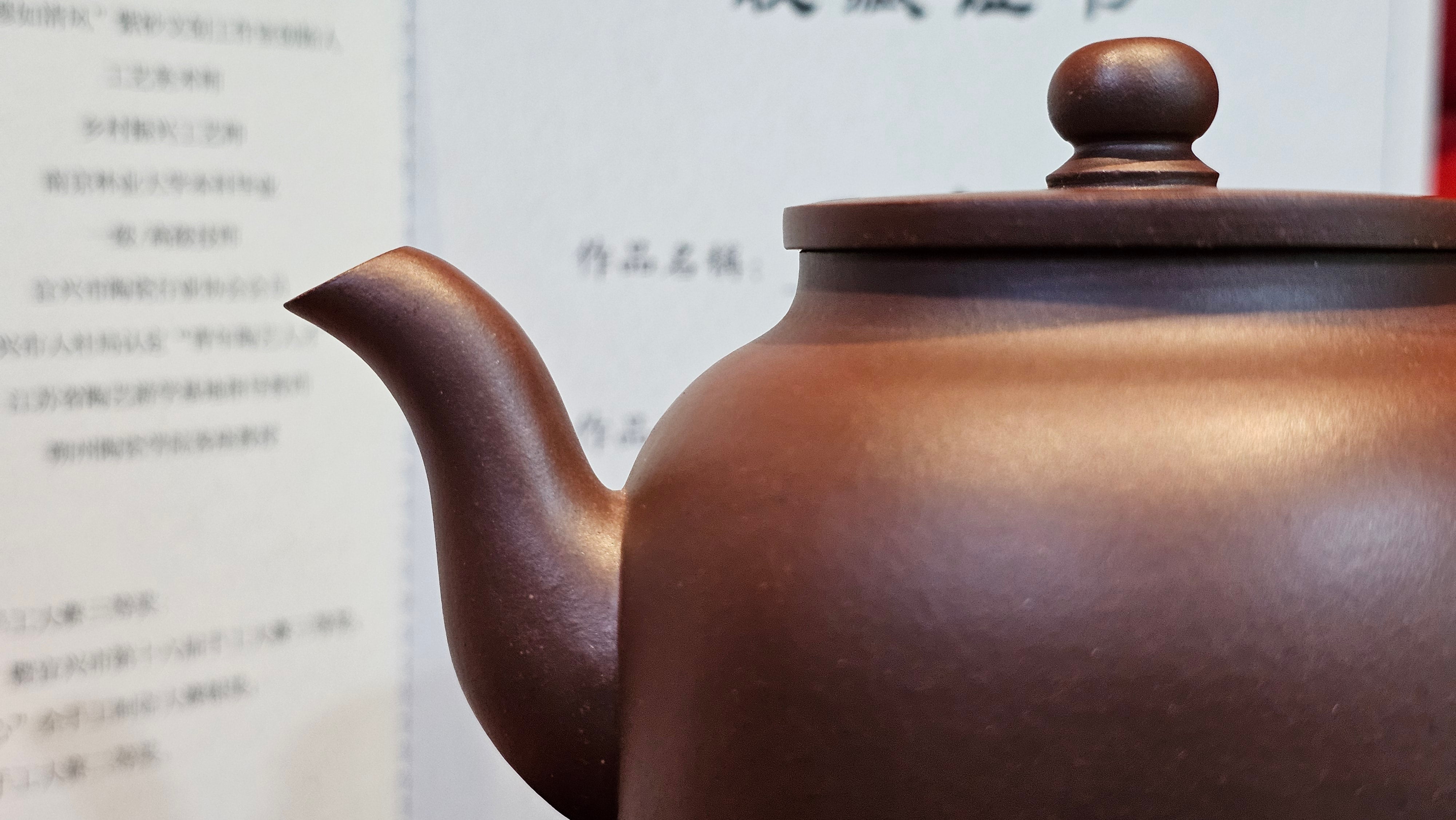 《玉珠》"Yu Zhu ~ A Bead of Jade", 247.6ml (largish), Lao Zi Ni 老紫泥 ~ Crafted by L3A Consummate Master Artist Li Yan Ru 李艳如 ~ Congratulations, to Mr A.R., 1034hrs 17th July 2025, Talent, OR!!