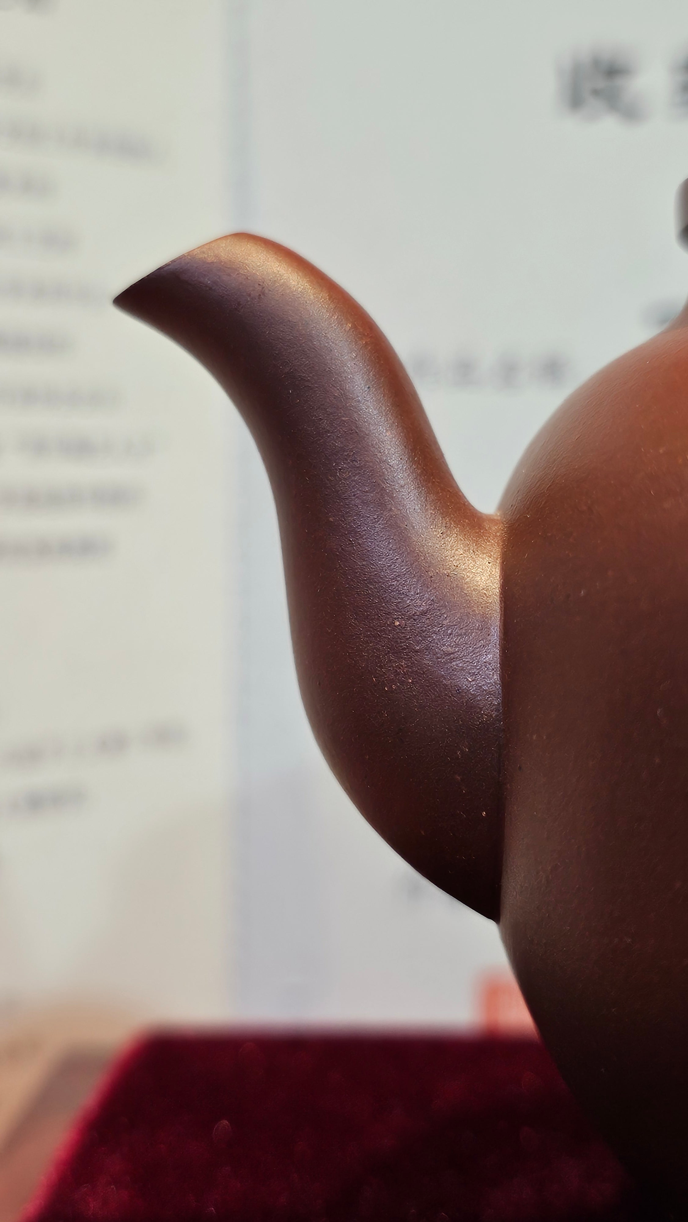 《玉珠》"Yu Zhu ~ A Bead of Jade", 247.6ml (largish), Lao Zi Ni 老紫泥 ~ Crafted by L3A Consummate Master Artist Li Yan Ru 李艳如 ~ Congratulations, to Mr A.R., 1034hrs 17th July 2025, Talent, OR!!