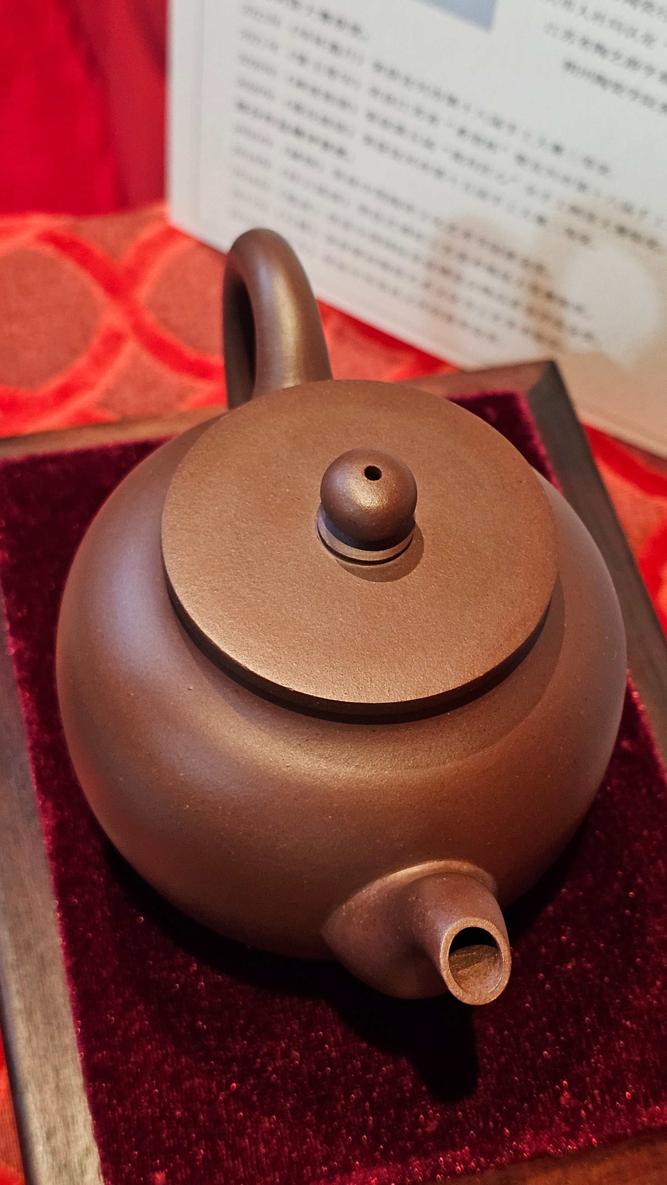 《玉珠》"Yu Zhu ~ A Bead of Jade", 247.6ml (largish), Lao Zi Ni 老紫泥 ~ Crafted by L3A Consummate Master Artist Li Yan Ru 李艳如 ~ Congratulations, to Mr A.R., 1034hrs 17th July 2025, Talent, OR!!