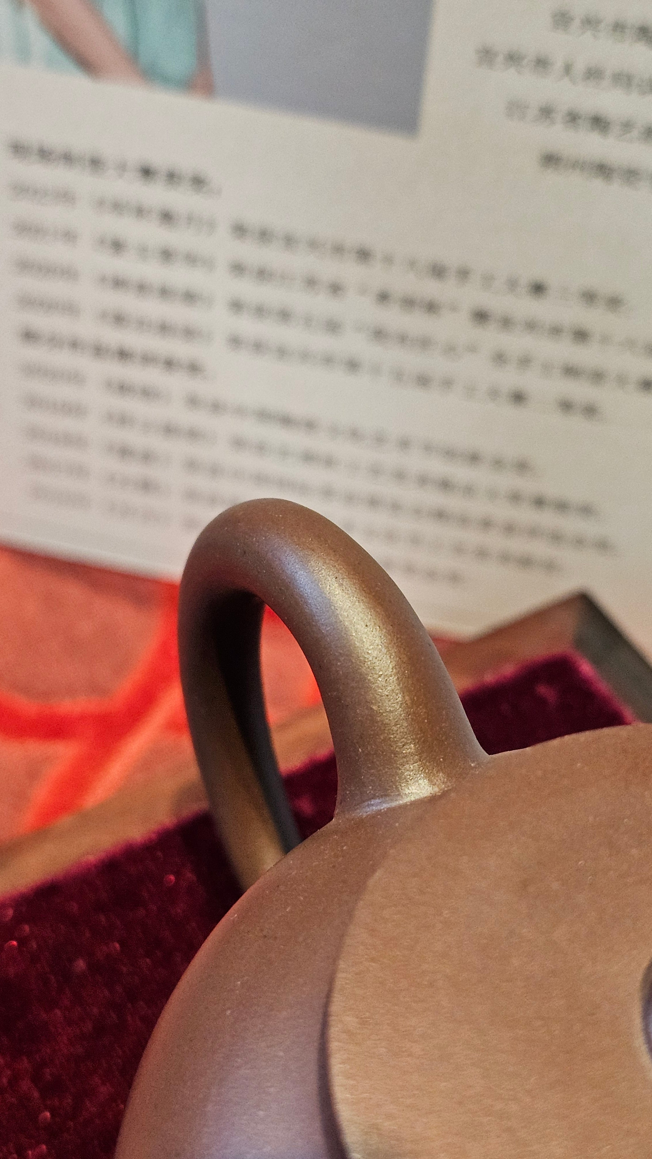 《玉珠》"Yu Zhu ~ A Bead of Jade", 247.6ml (largish), Lao Zi Ni 老紫泥 ~ Crafted by L3A Consummate Master Artist Li Yan Ru 李艳如 ~ Congratulations, to Mr A.R., 1034hrs 17th July 2025, Talent, OR!!