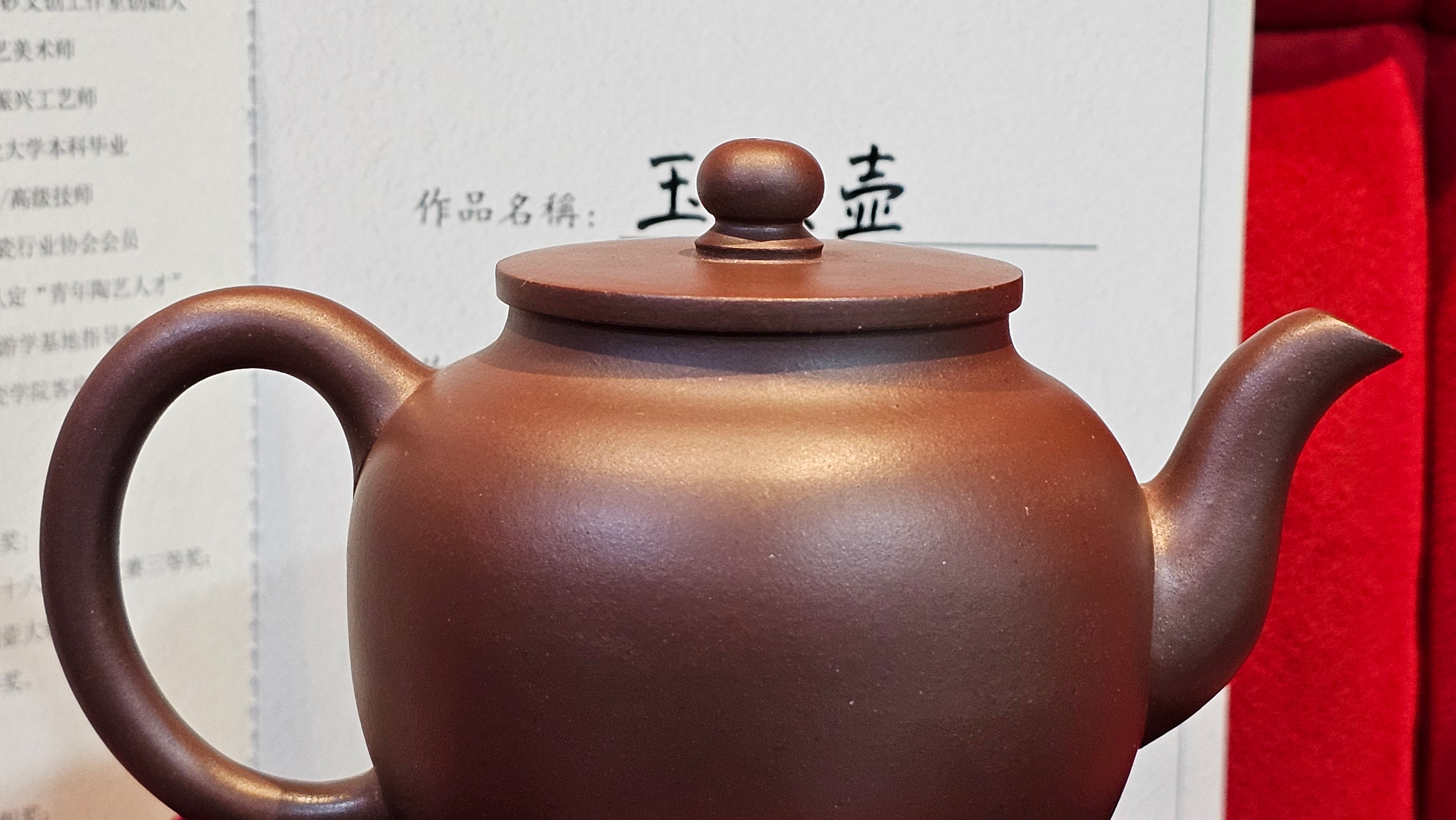 《玉珠》"Yu Zhu ~ A Bead of Jade", 247.6ml (largish), Lao Zi Ni 老紫泥 ~ Crafted by L3A Consummate Master Artist Li Yan Ru 李艳如 ~ Congratulations, to Mr A.R., 1034hrs 17th July 2025, Talent, OR!!