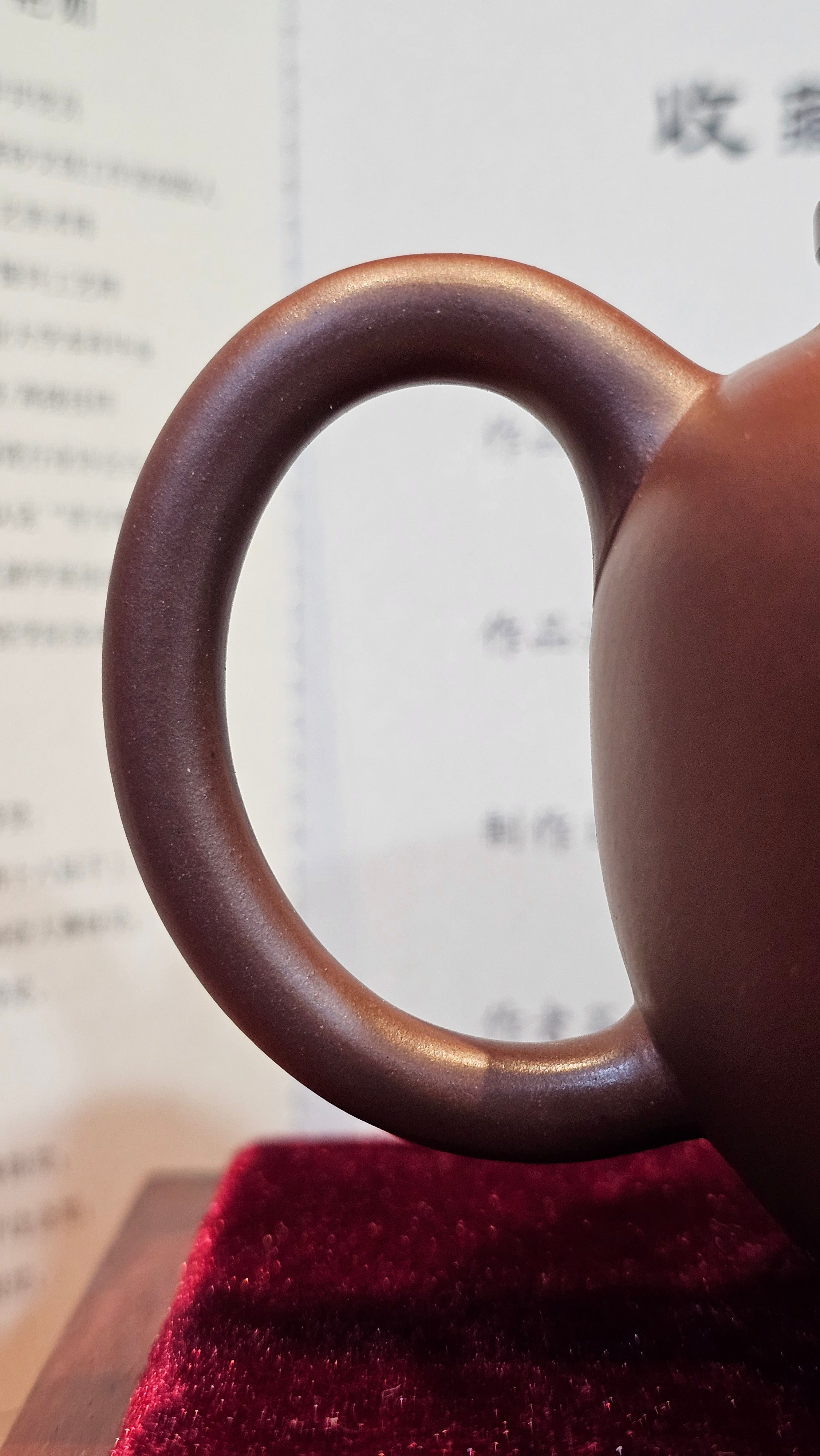 《玉珠》"Yu Zhu ~ A Bead of Jade", 247.6ml (largish), Lao Zi Ni 老紫泥 ~ Crafted by L3A Consummate Master Artist Li Yan Ru 李艳如 ~ Congratulations, to Mr A.R., 1034hrs 17th July 2025, Talent, OR!!