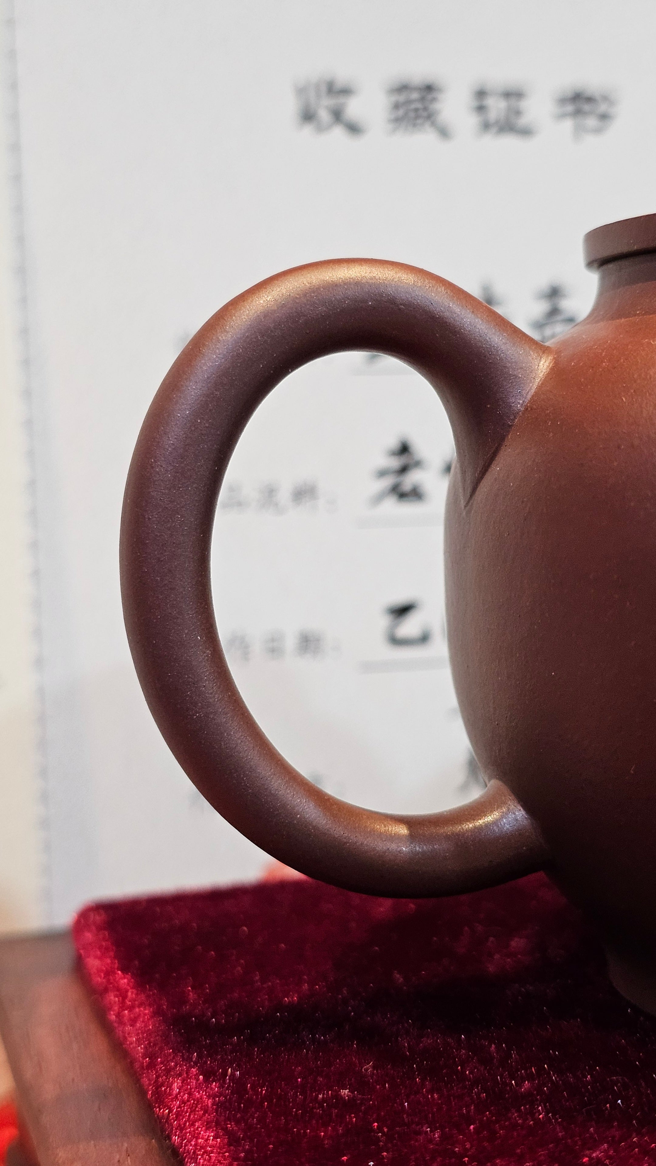 《玉珠》"Yu Zhu ~ A Bead of Jade", 247.6ml (largish), Lao Zi Ni 老紫泥 ~ Crafted by L3A Consummate Master Artist Li Yan Ru 李艳如 ~ Congratulations, to Mr A.R., 1034hrs 17th July 2025, Talent, OR!!