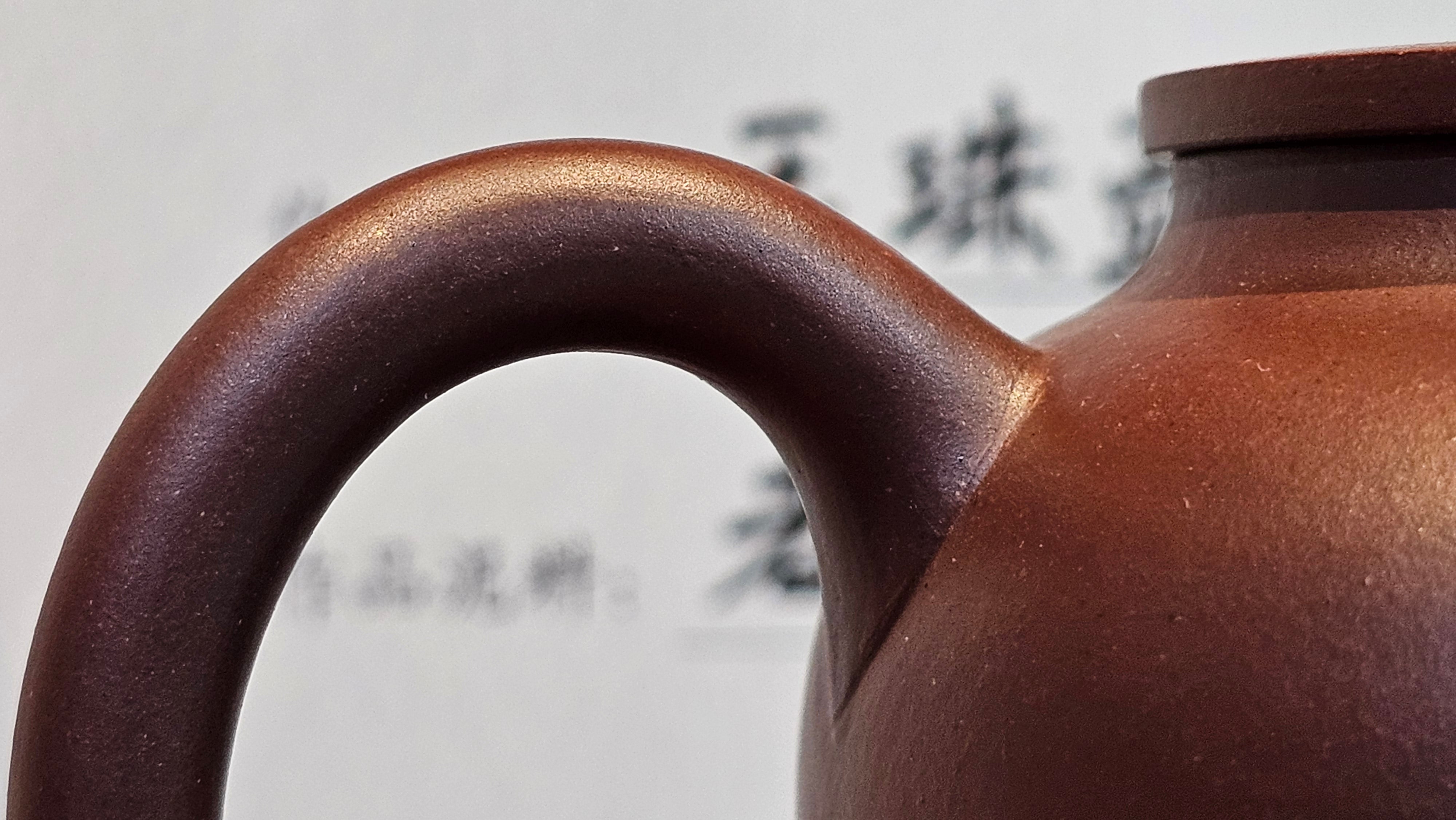 《玉珠》"Yu Zhu ~ A Bead of Jade", 247.6ml (largish), Lao Zi Ni 老紫泥 ~ Crafted by L3A Consummate Master Artist Li Yan Ru 李艳如 ~ Congratulations, to Mr A.R., 1034hrs 17th July 2025, Talent, OR!!