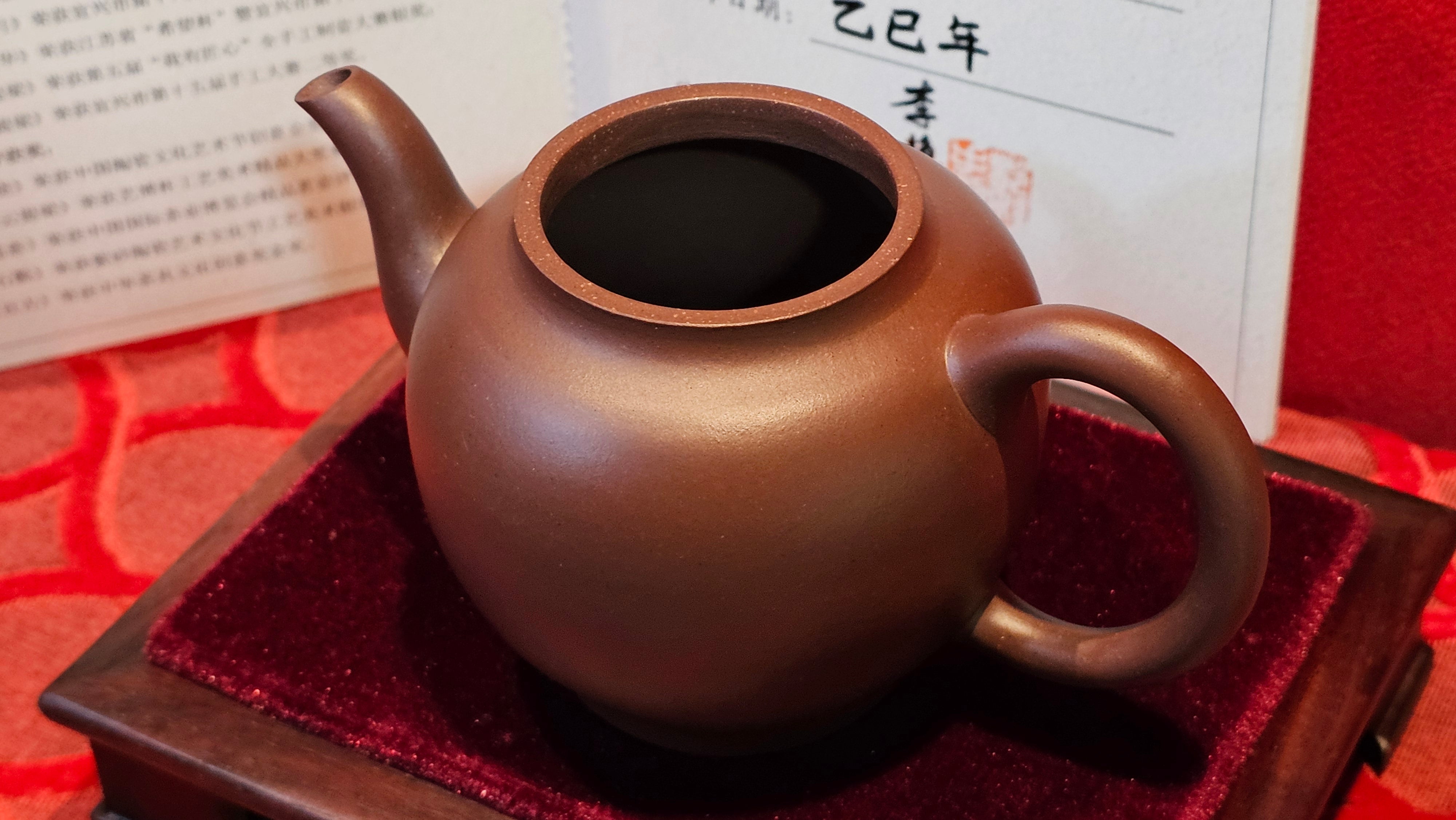 《玉珠》"Yu Zhu ~ A Bead of Jade", 247.6ml (largish), Lao Zi Ni 老紫泥 ~ Crafted by L3A Consummate Master Artist Li Yan Ru 李艳如 ~ Congratulations, to Mr A.R., 1034hrs 17th July 2025, Talent, OR!!