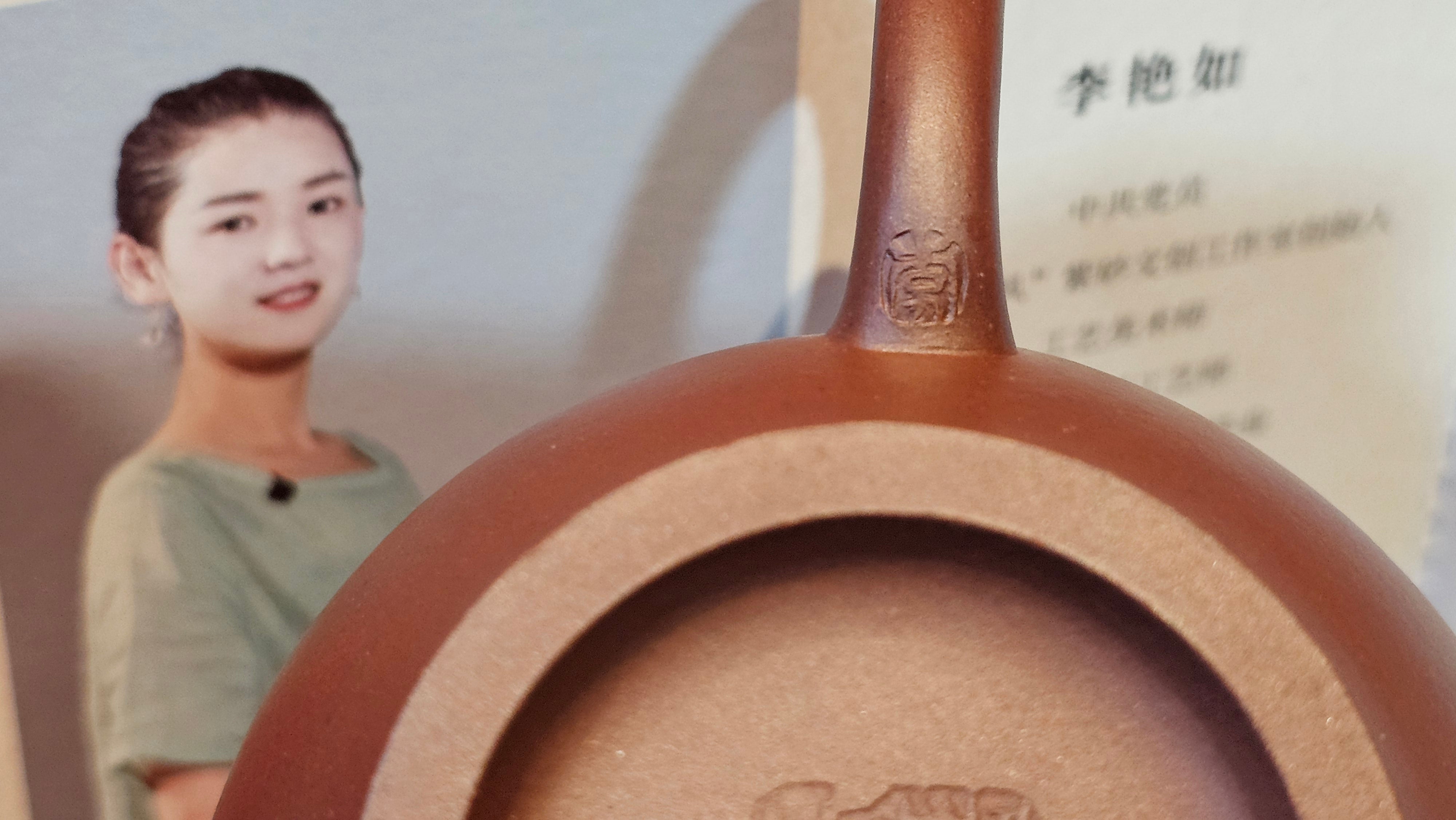 《玉珠》"Yu Zhu ~ A Bead of Jade", 247.6ml (largish), Lao Zi Ni 老紫泥 ~ Crafted by L3A Consummate Master Artist Li Yan Ru 李艳如 ~ Congratulations, to Mr A.R., 1034hrs 17th July 2025, Talent, OR!!