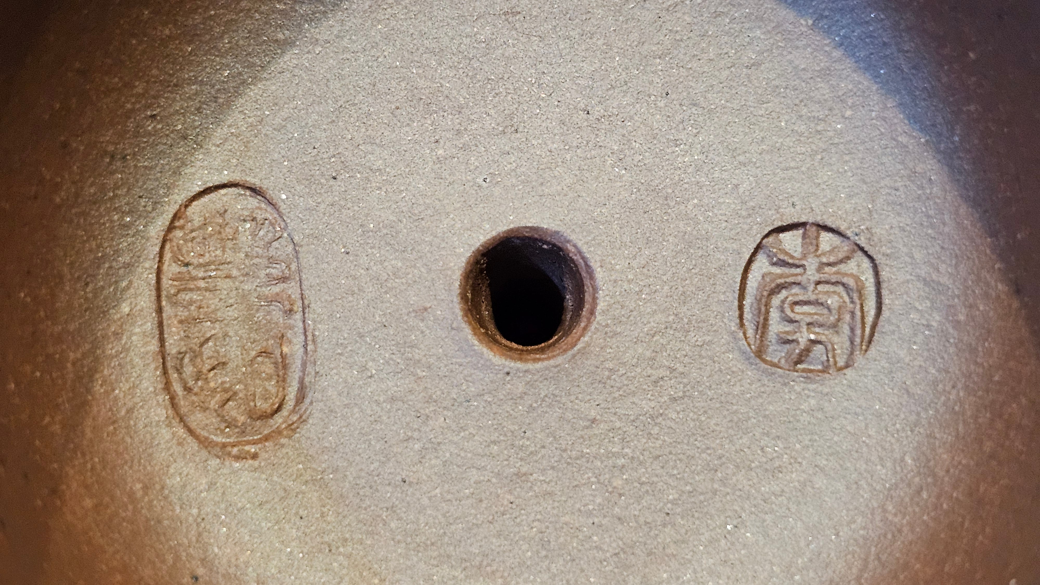 《玉珠》"Yu Zhu ~ A Bead of Jade", 247.6ml (largish), Lao Zi Ni 老紫泥 ~ Crafted by L3A Consummate Master Artist Li Yan Ru 李艳如 ~ Congratulations, to Mr A.R., 1034hrs 17th July 2025, Talent, OR!!